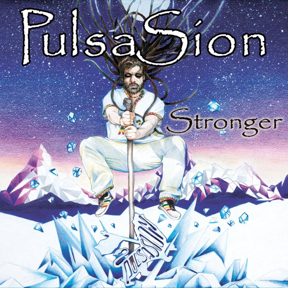 Релиз Stronger