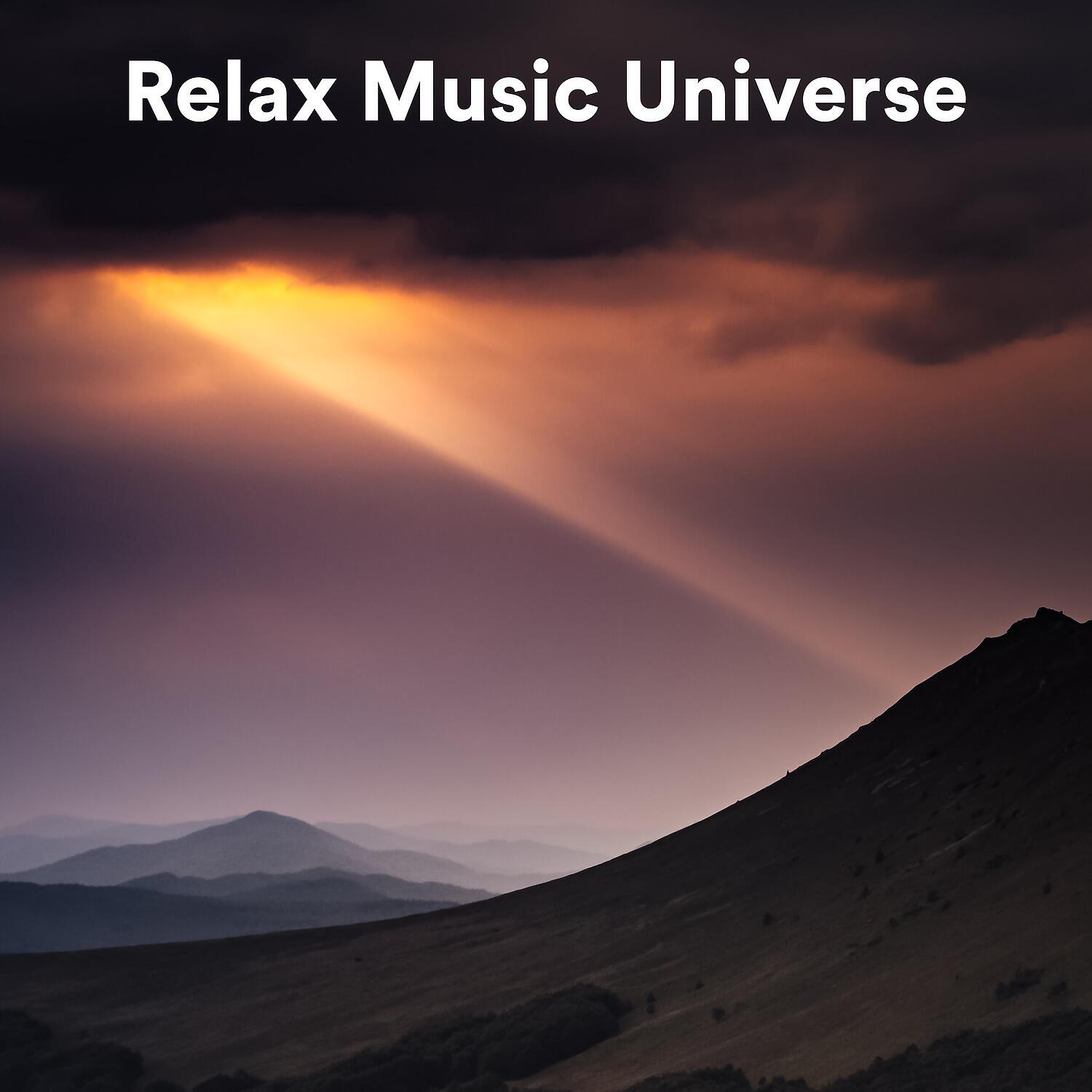 Релиз Relax Music Universe