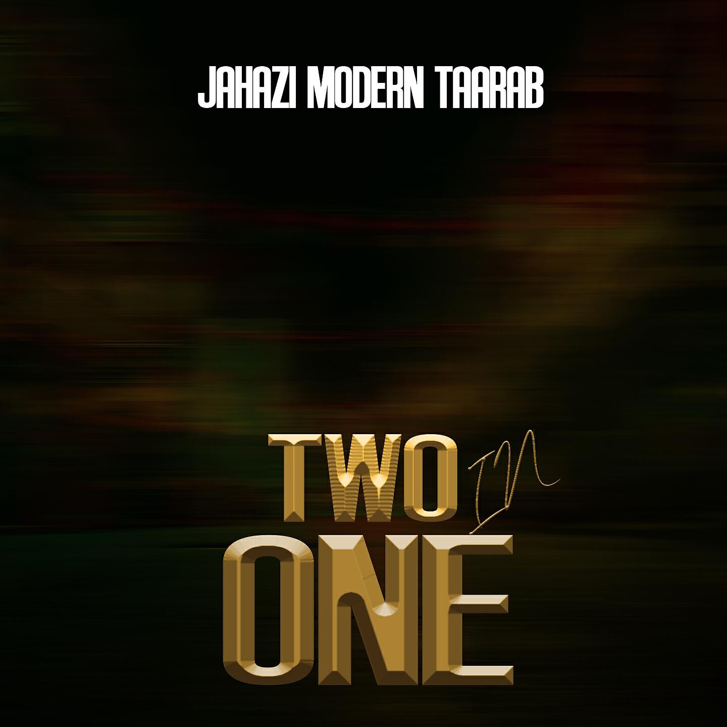 Релиз Two in One