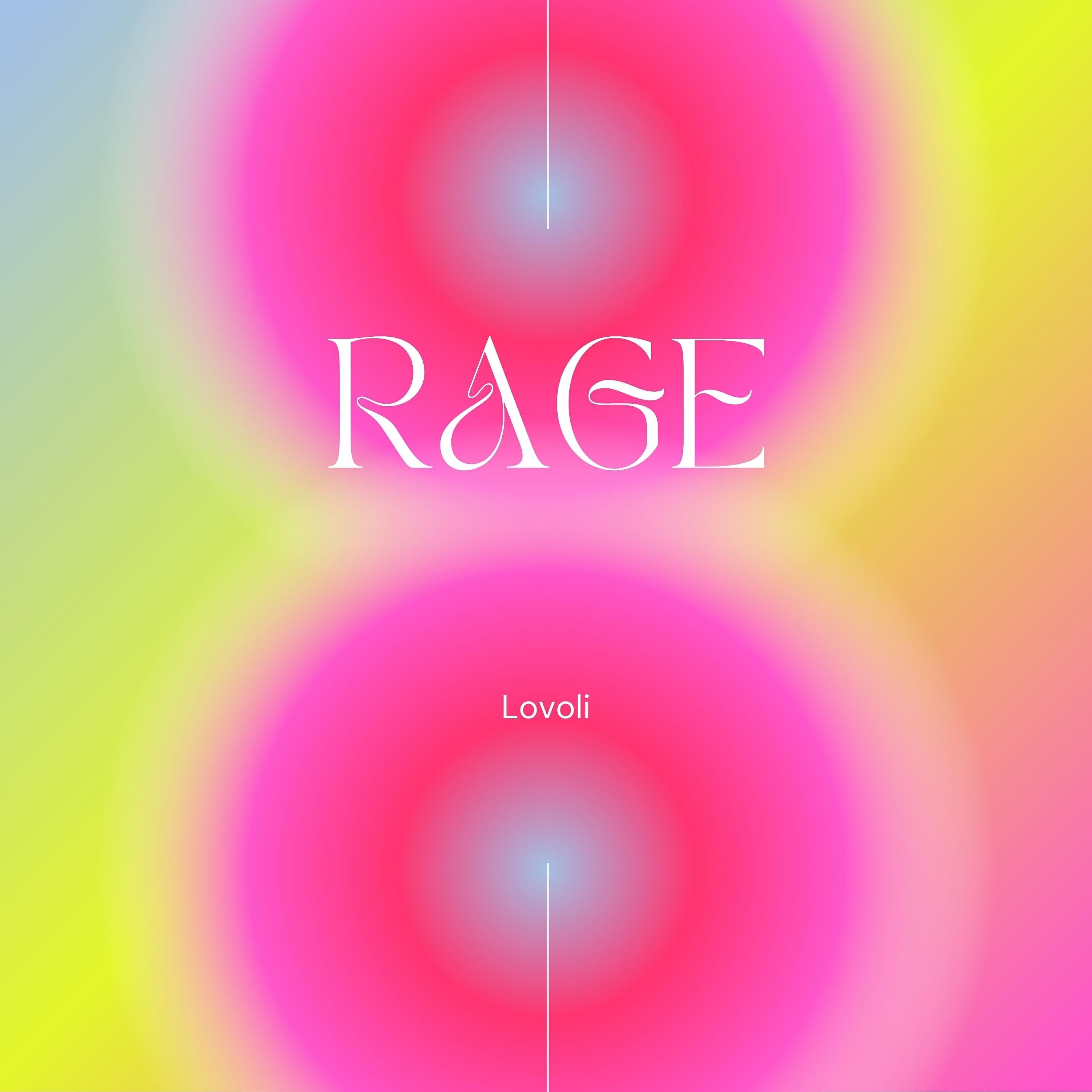 Релиз Rage
