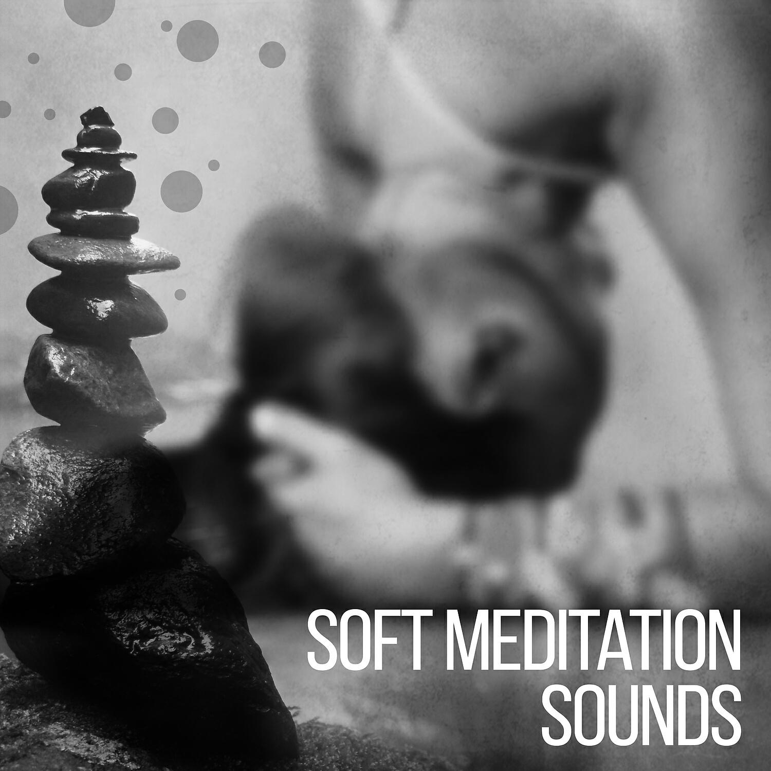 Скачать песню Zen - Zen бесплатно в MP3 для Android и iOS