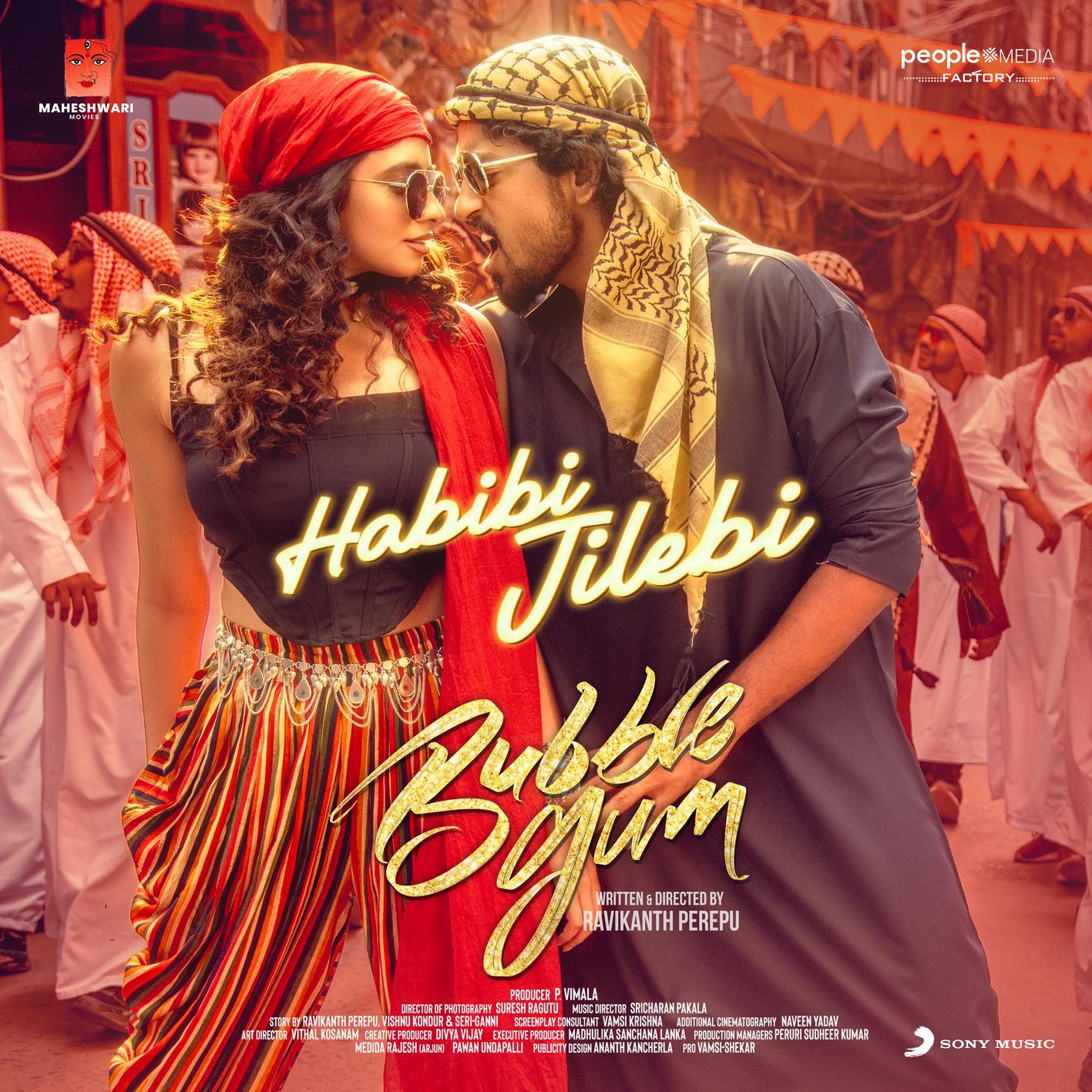 Релиз Habibi Jilebi (From "Bubblegum")