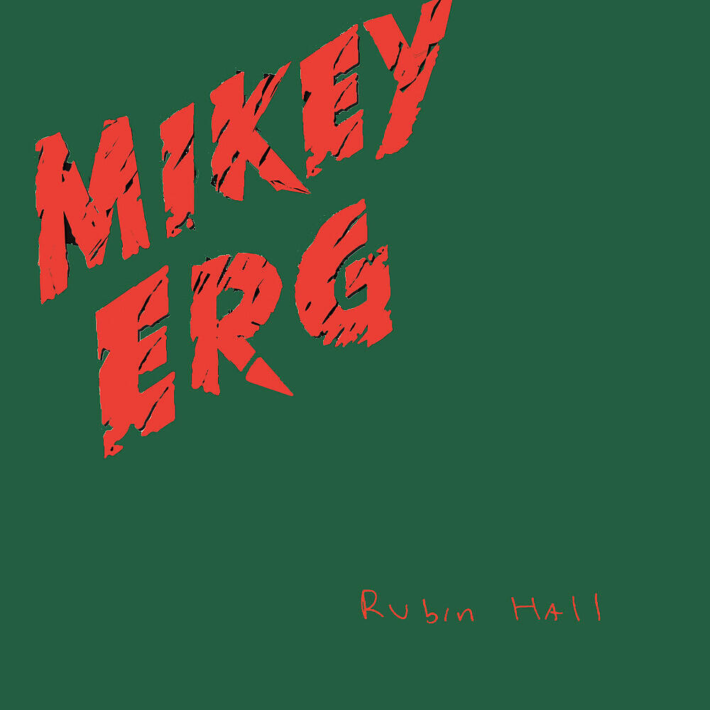 Релиз Rubin Hall