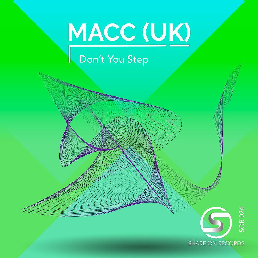 Релиз Don't You Step
