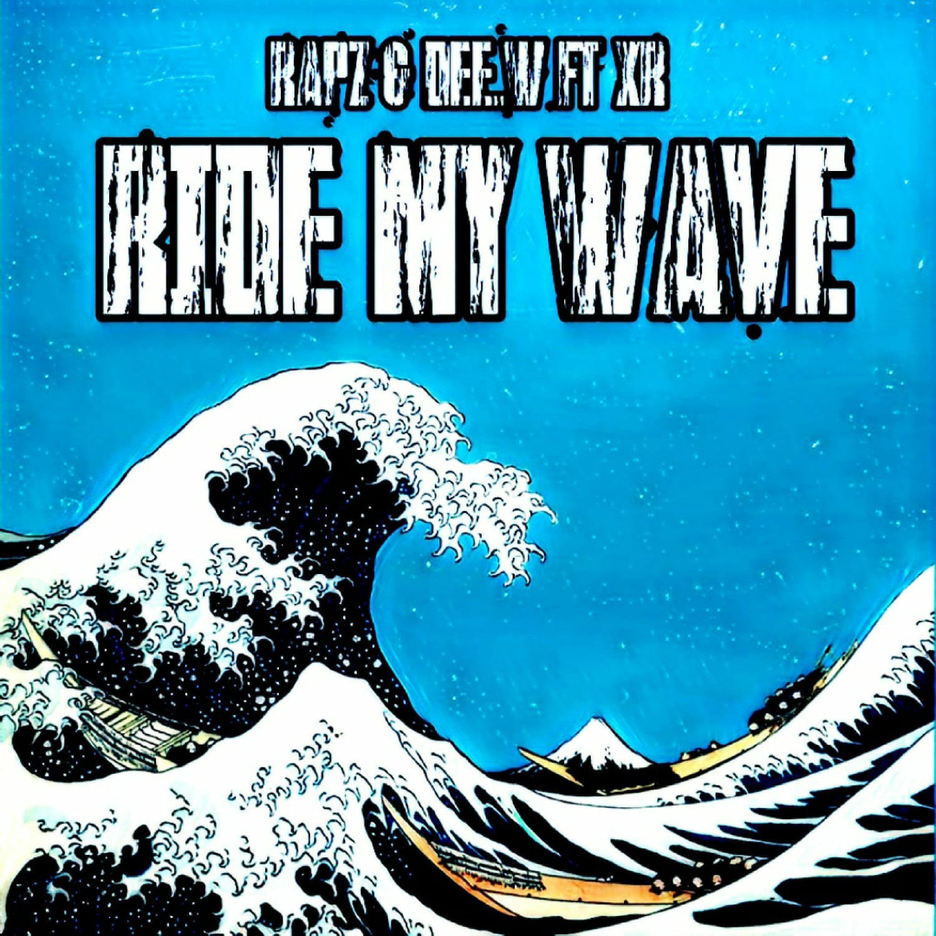 Релиз Ride My Wave