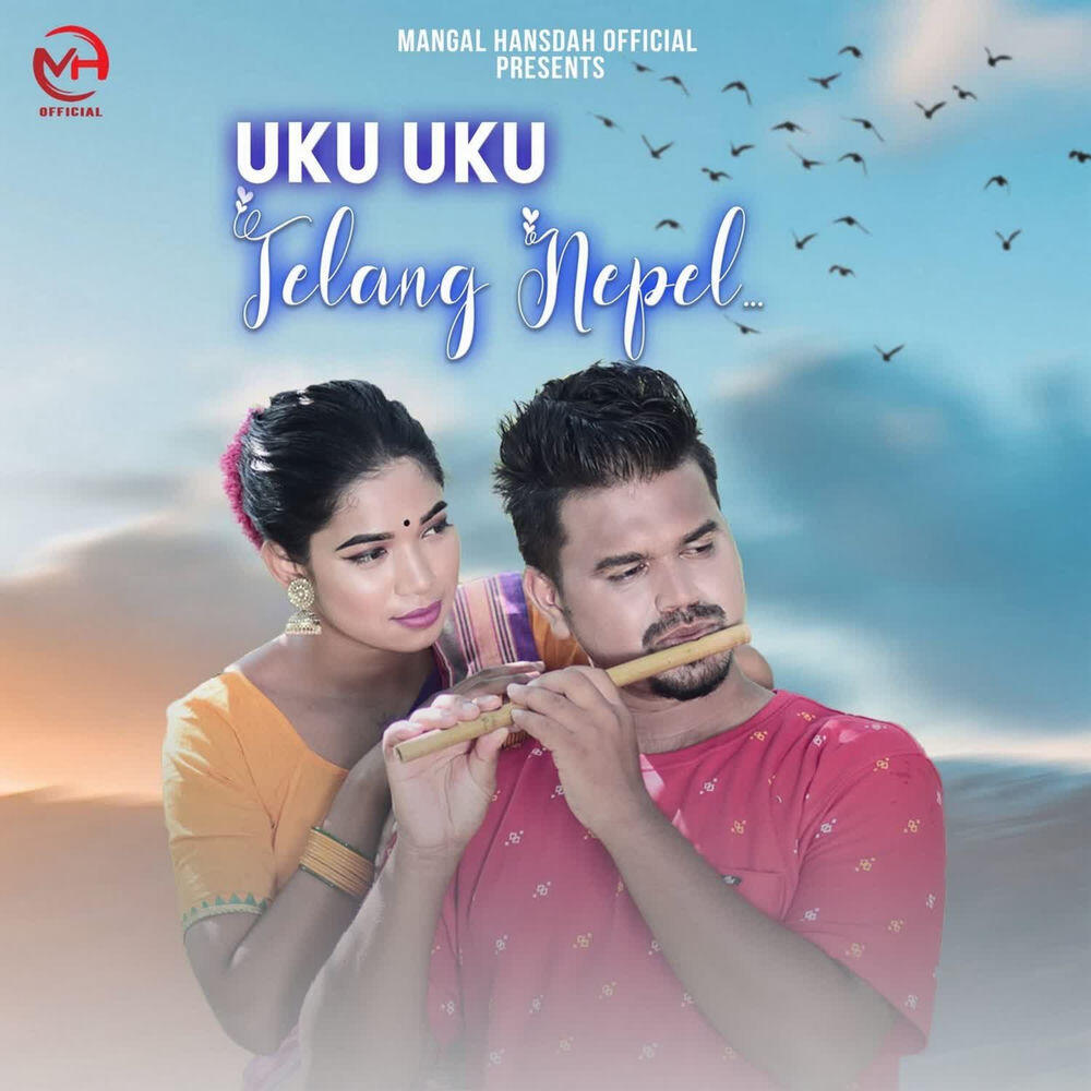 Релиз Uku Uku Telang Nepel (Original)