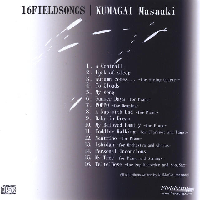 KUMAGAI Masaaki