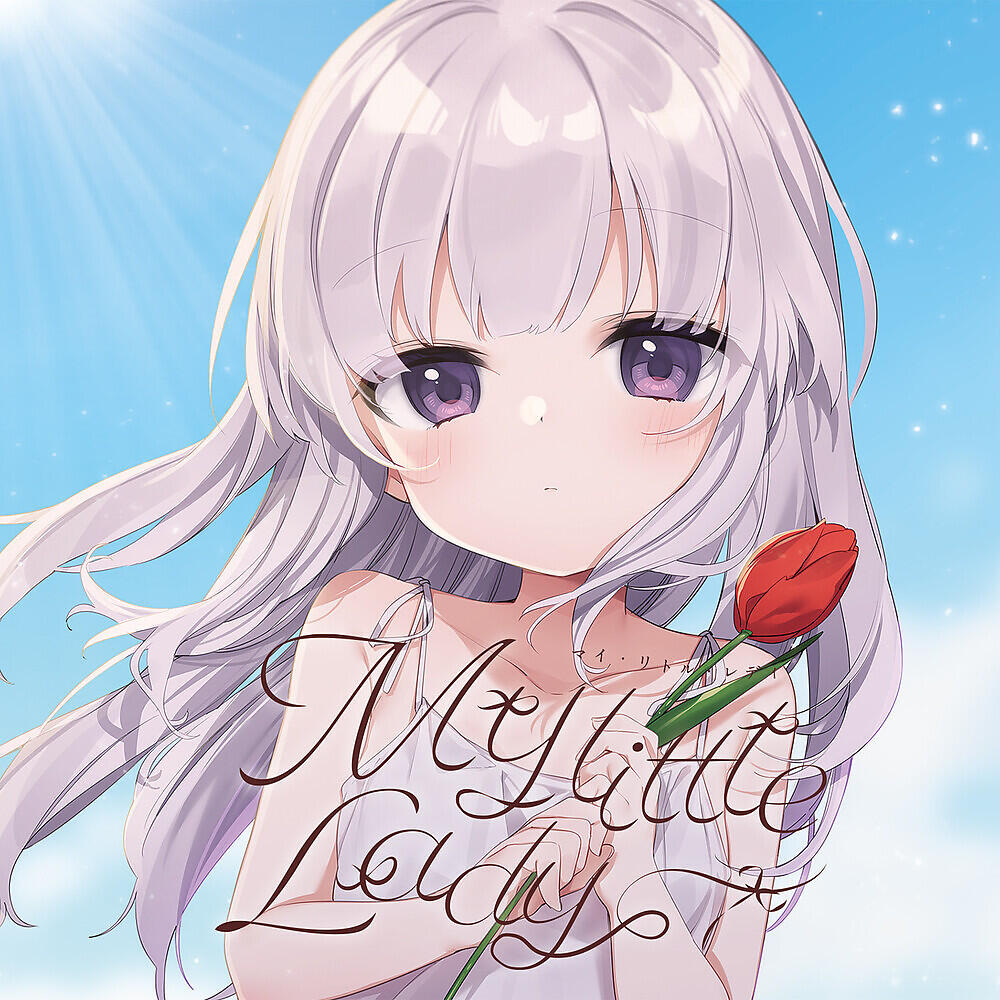 Релиз My little lady
