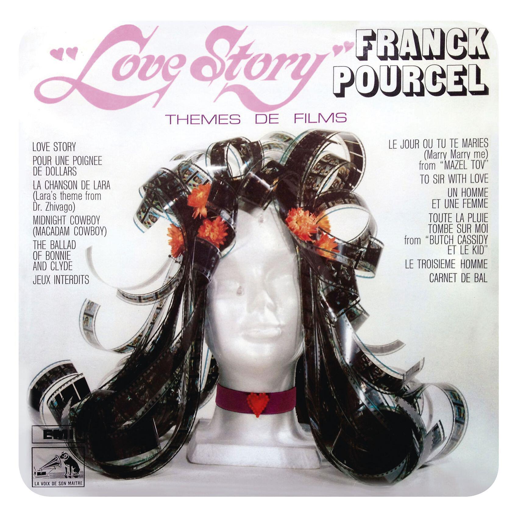 Релиз Love Story