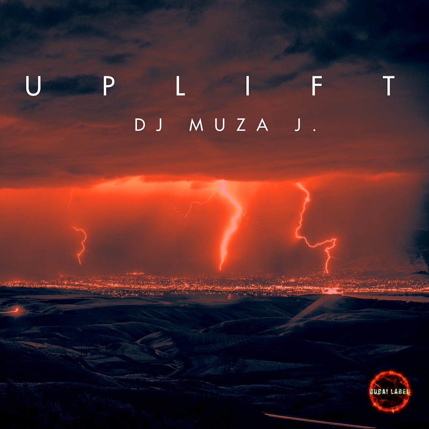 Релиз Ulift