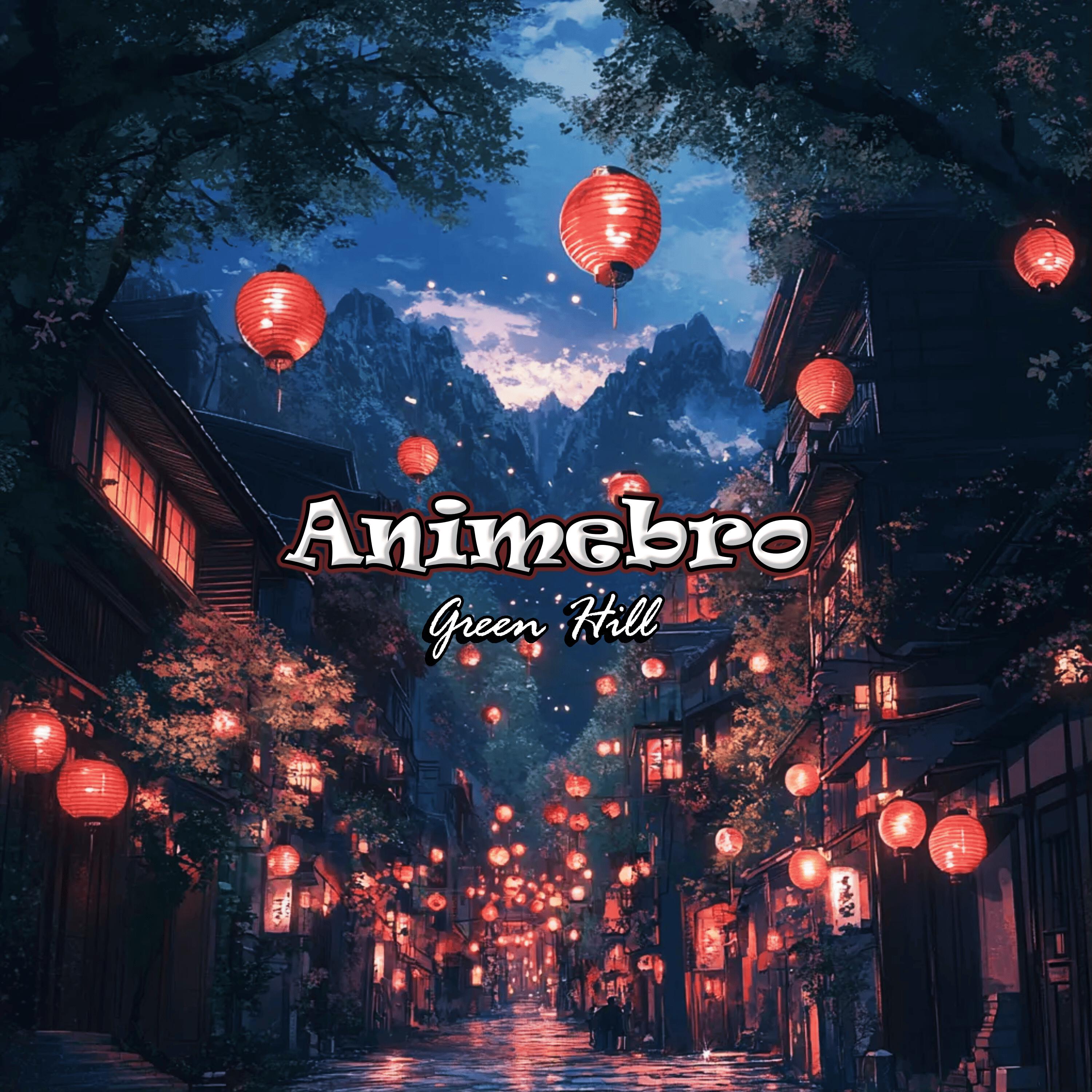 Релиз Green Hill