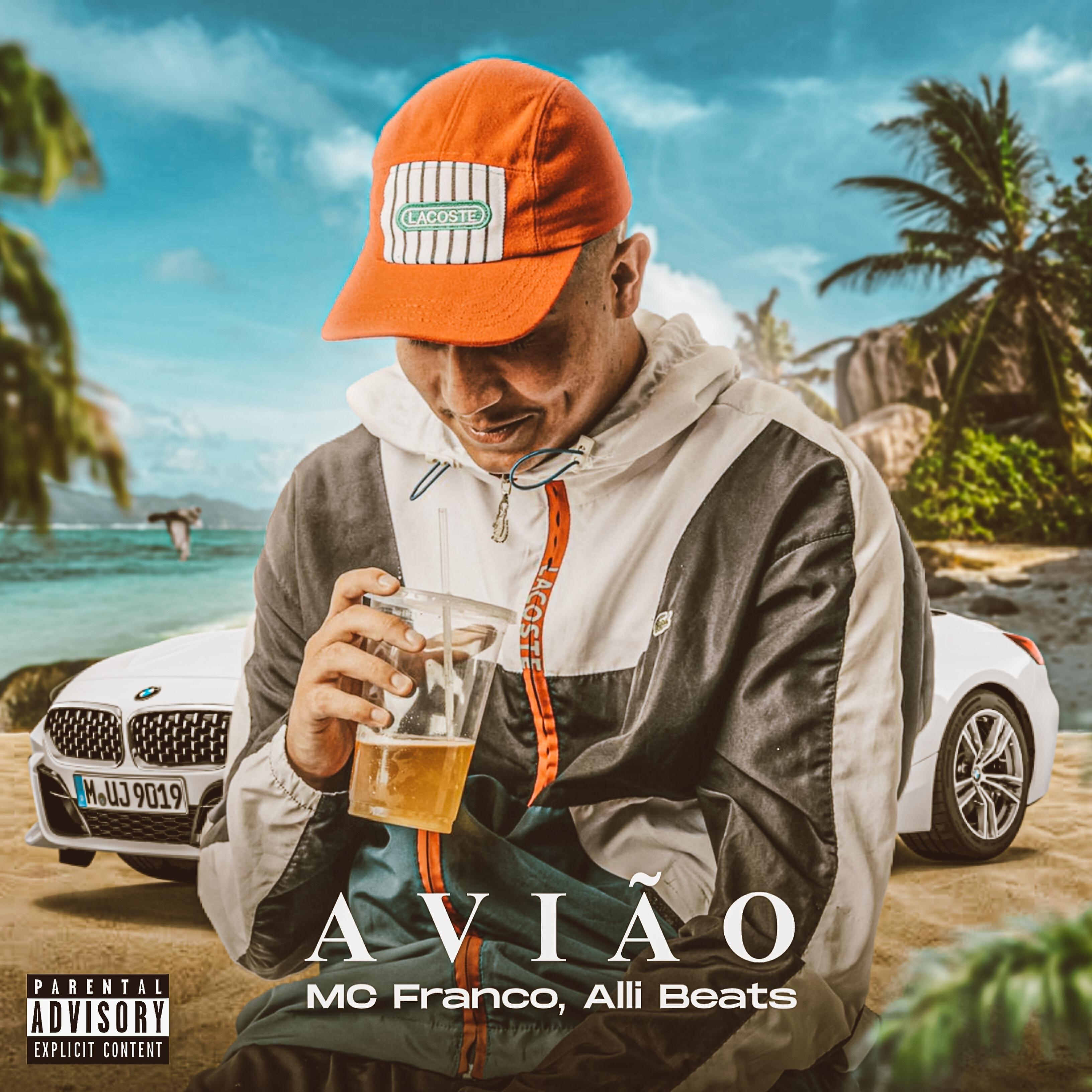 Трек Avião