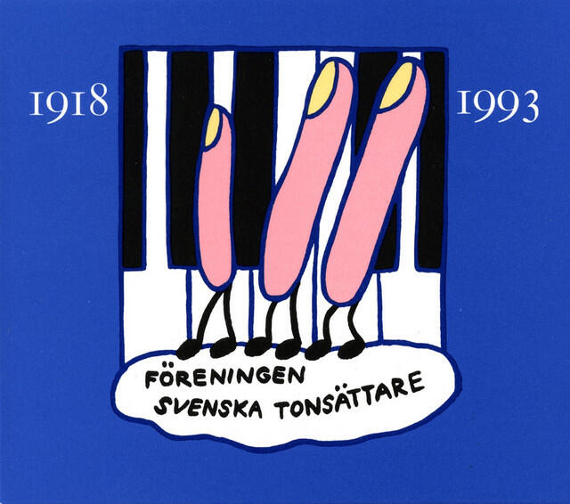 Трек Quintetto per fiati, Op. 19: II. Pastorale