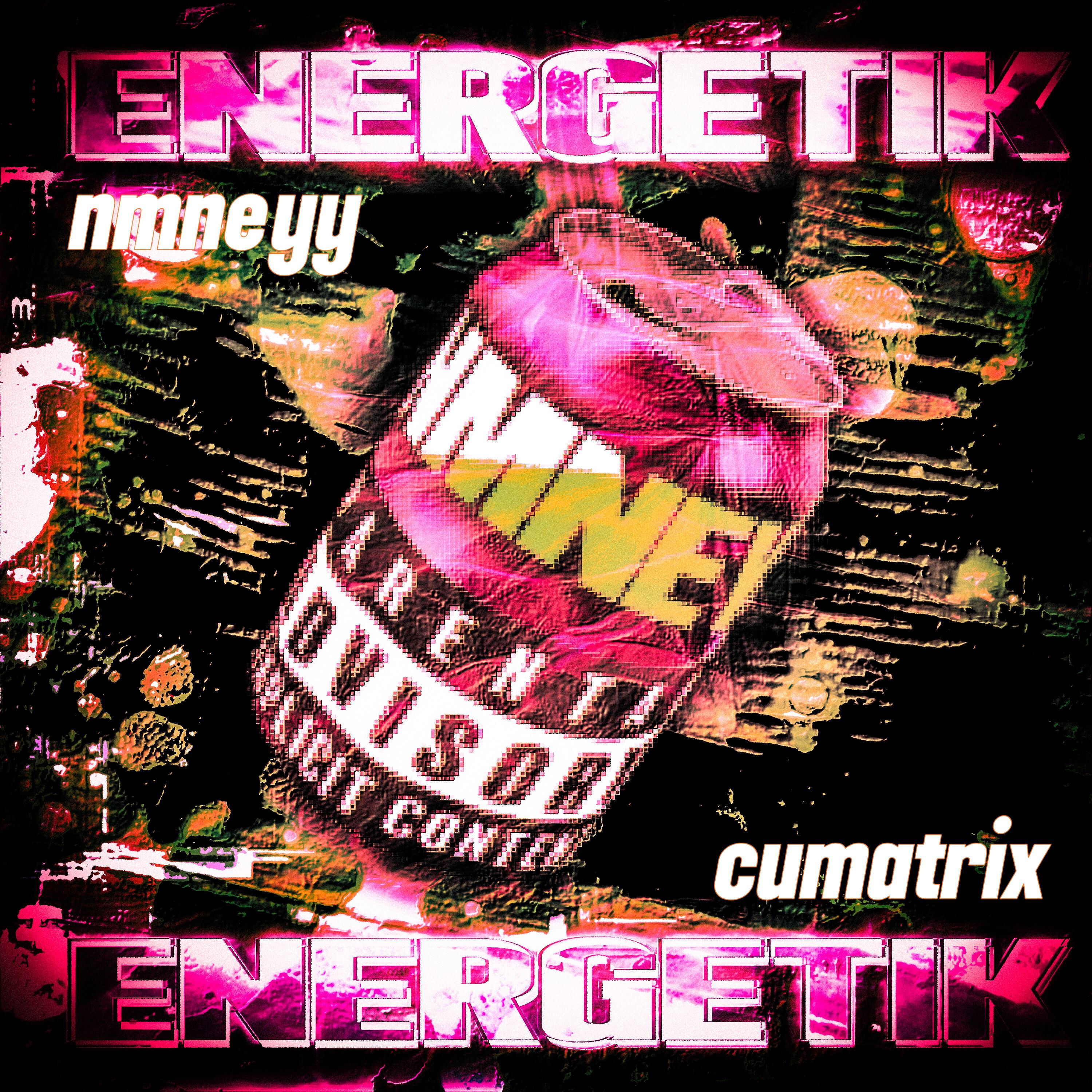 Релиз Energetik