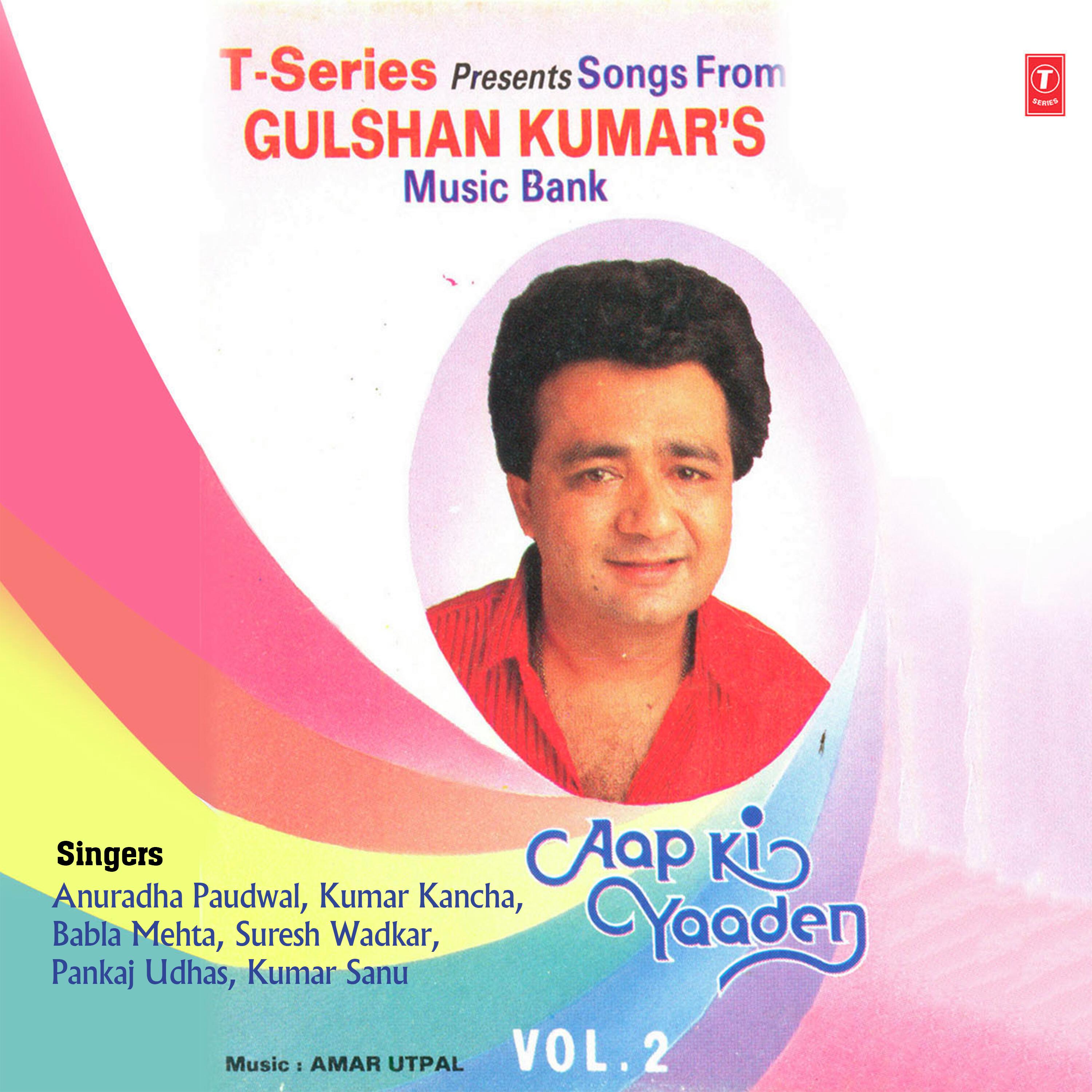 Kishore Singh