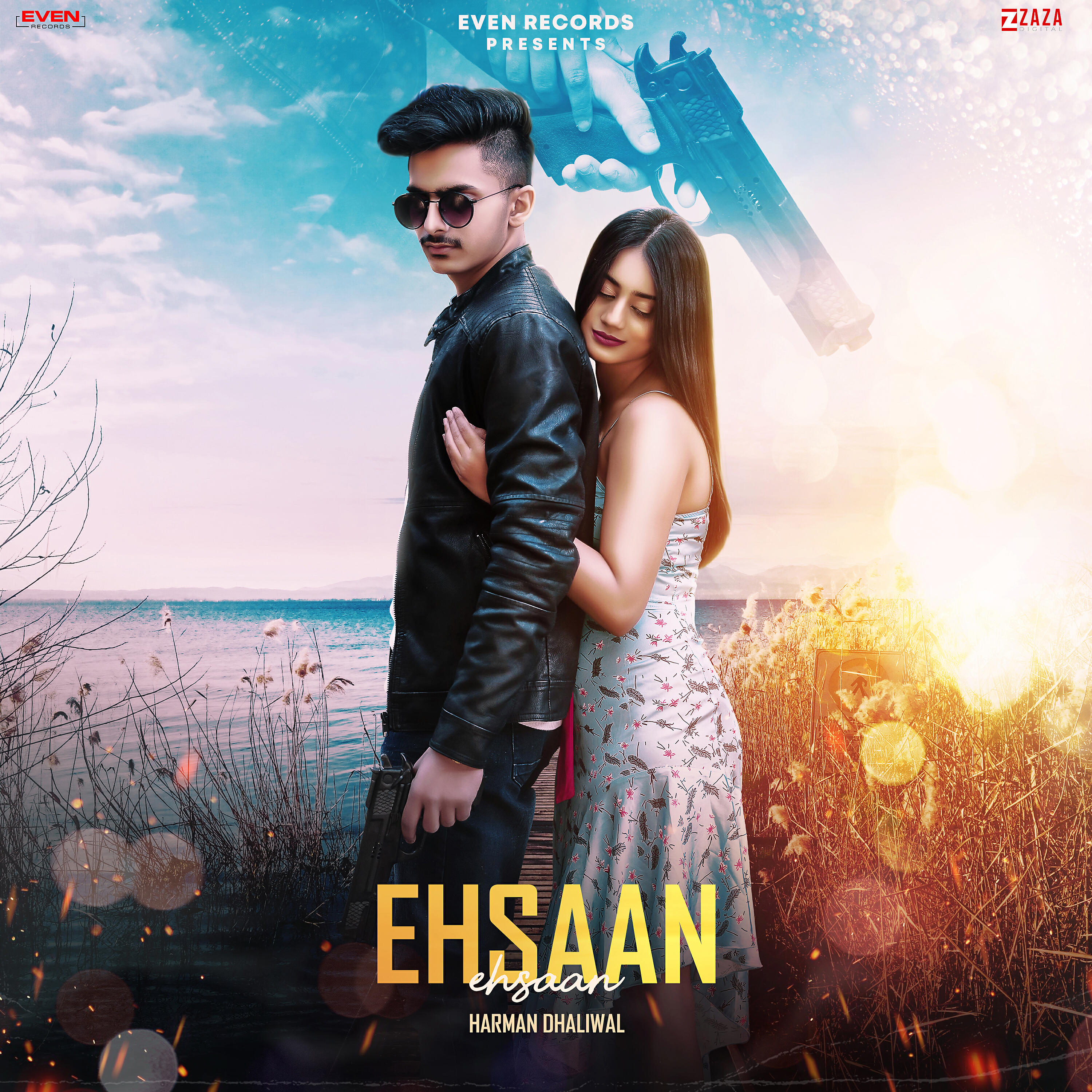 Релиз Ehsaan