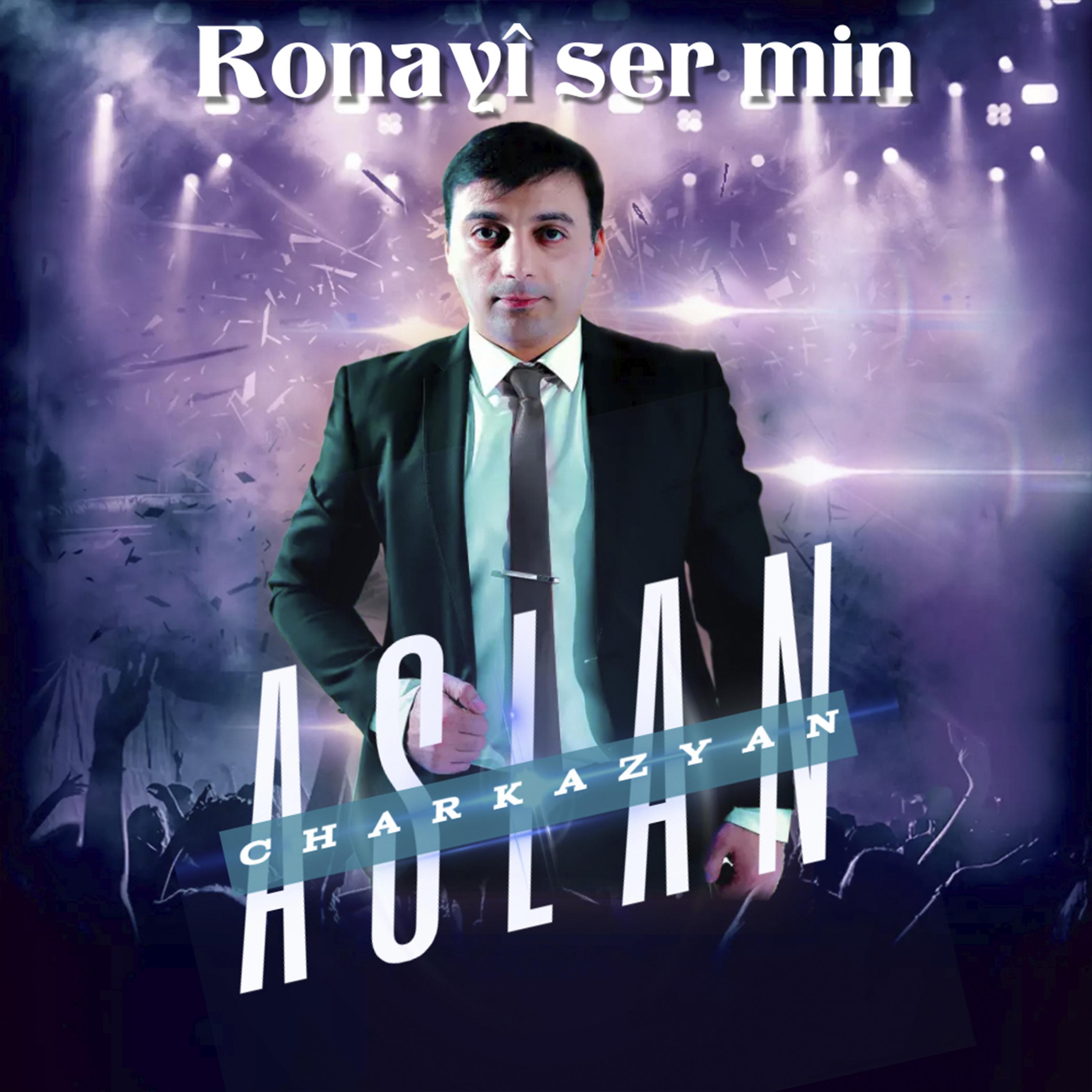 Релиз Ronayî Ser Min
