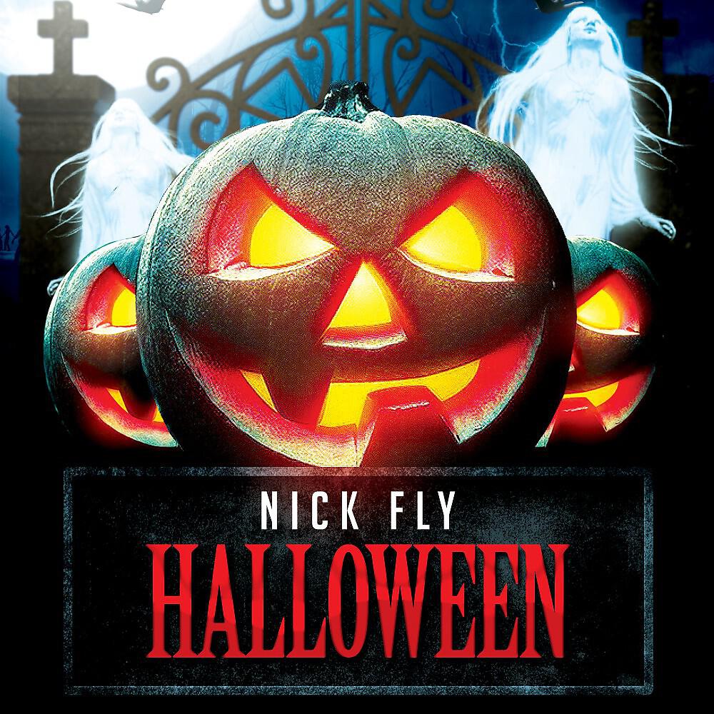 Релиз Halloween