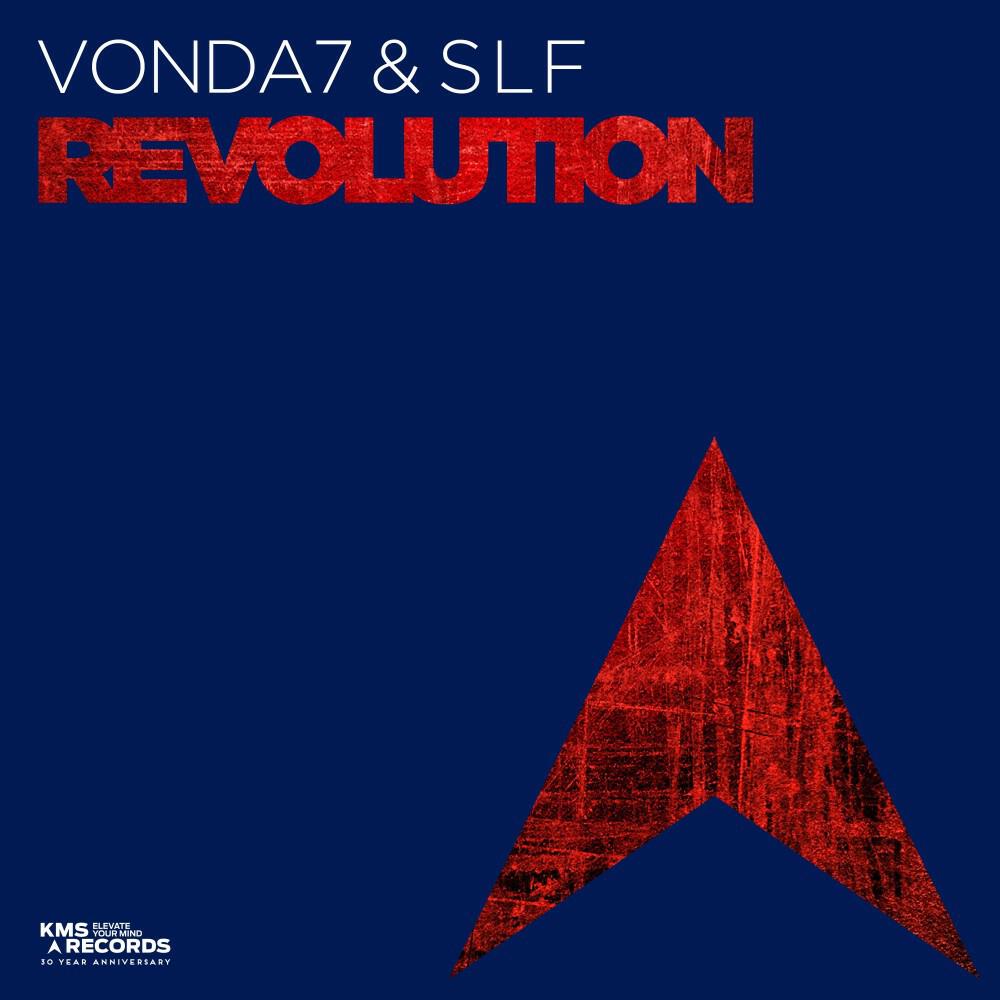 Релиз Revolution