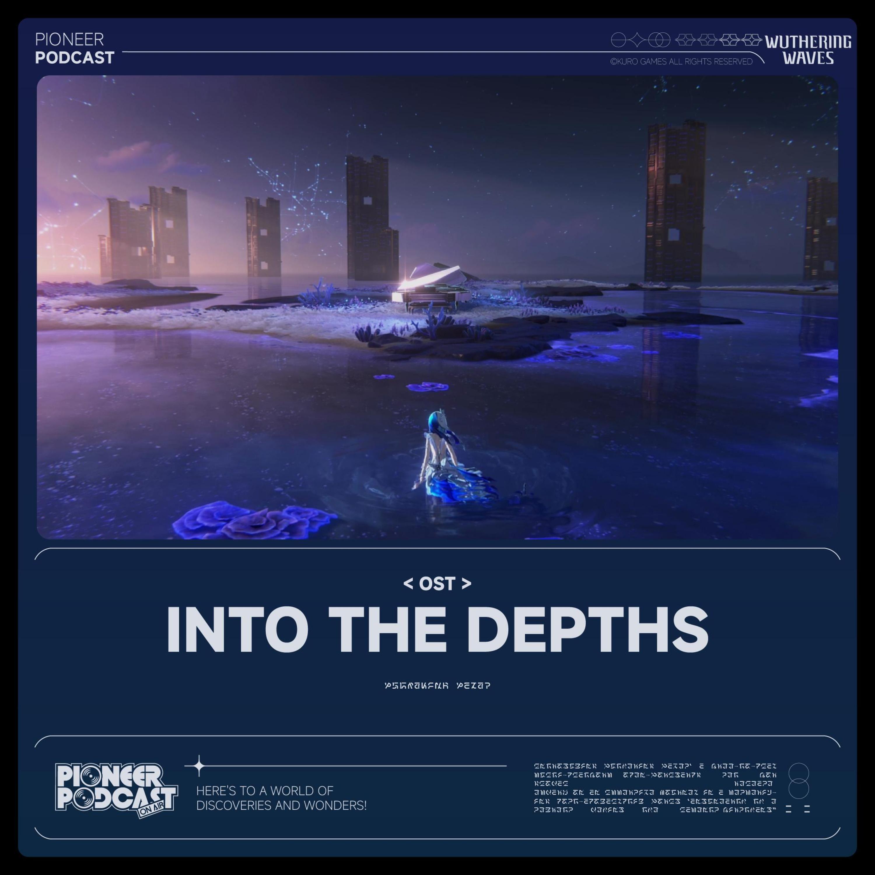 Релиз Into the Depths