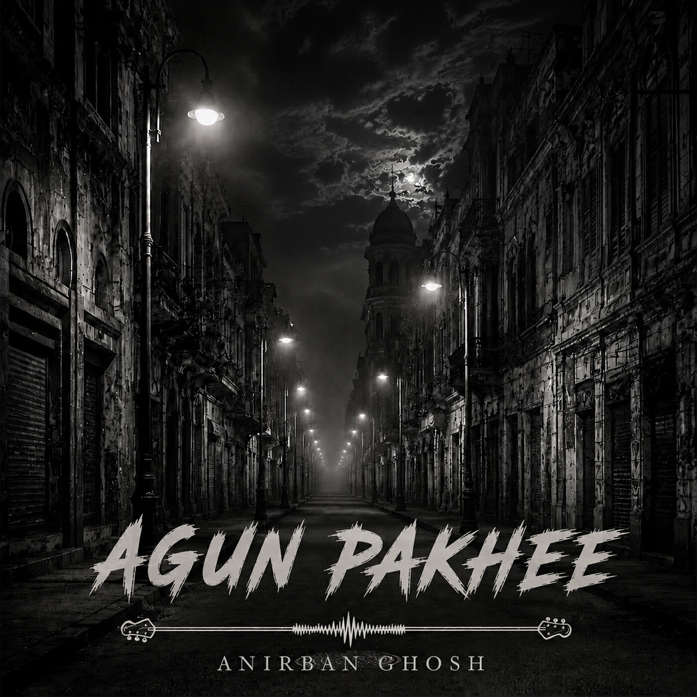 Релиз Agun Pakhee