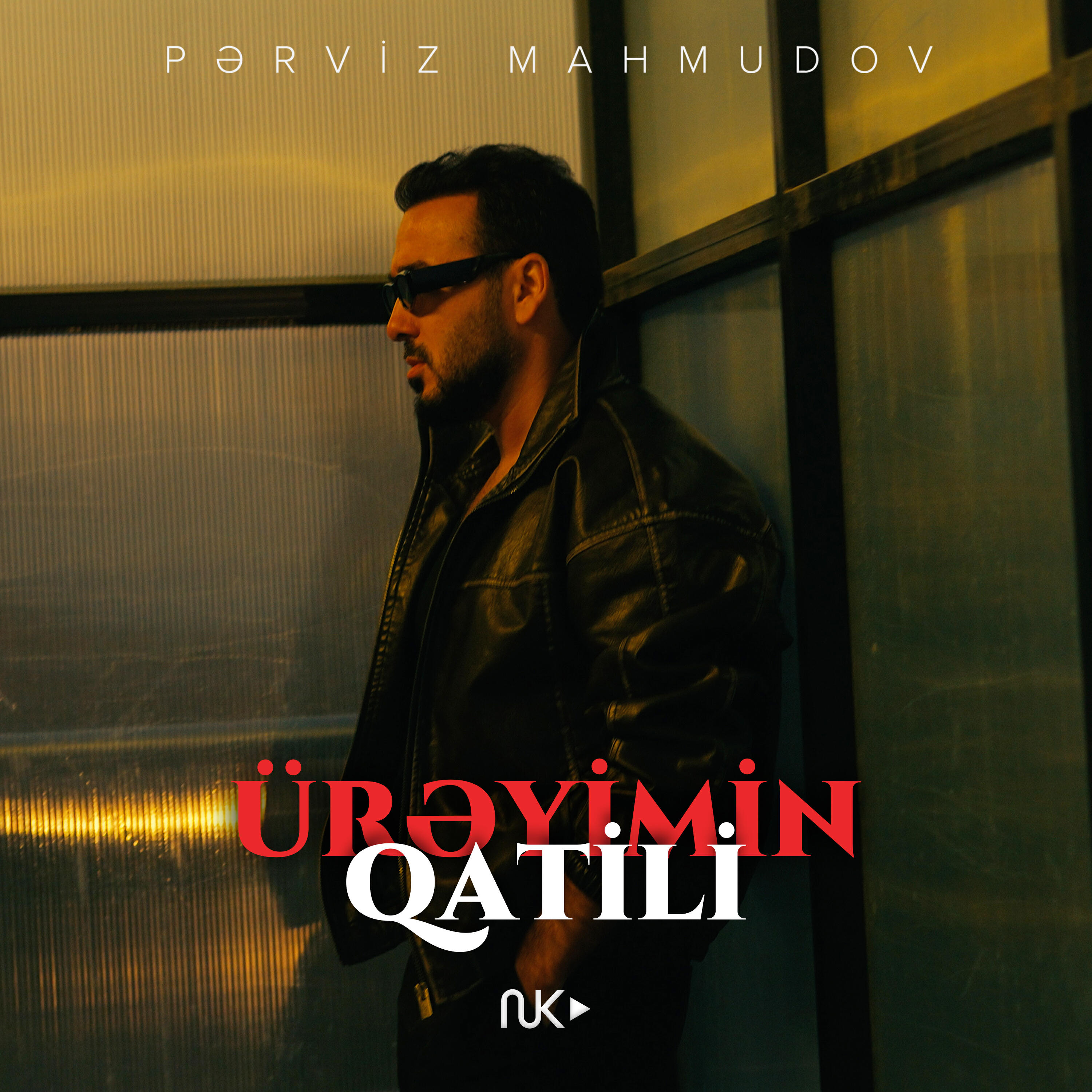 Релиз Ürəyimin Qatili
