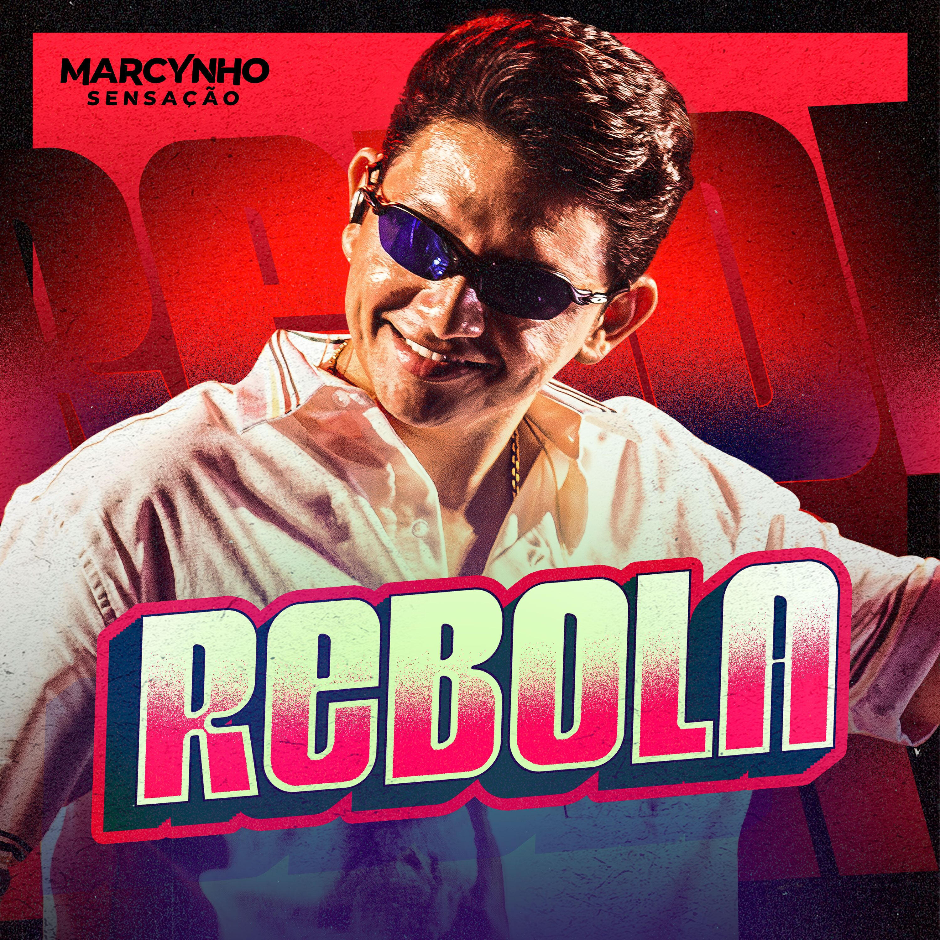 Релиз Rebola