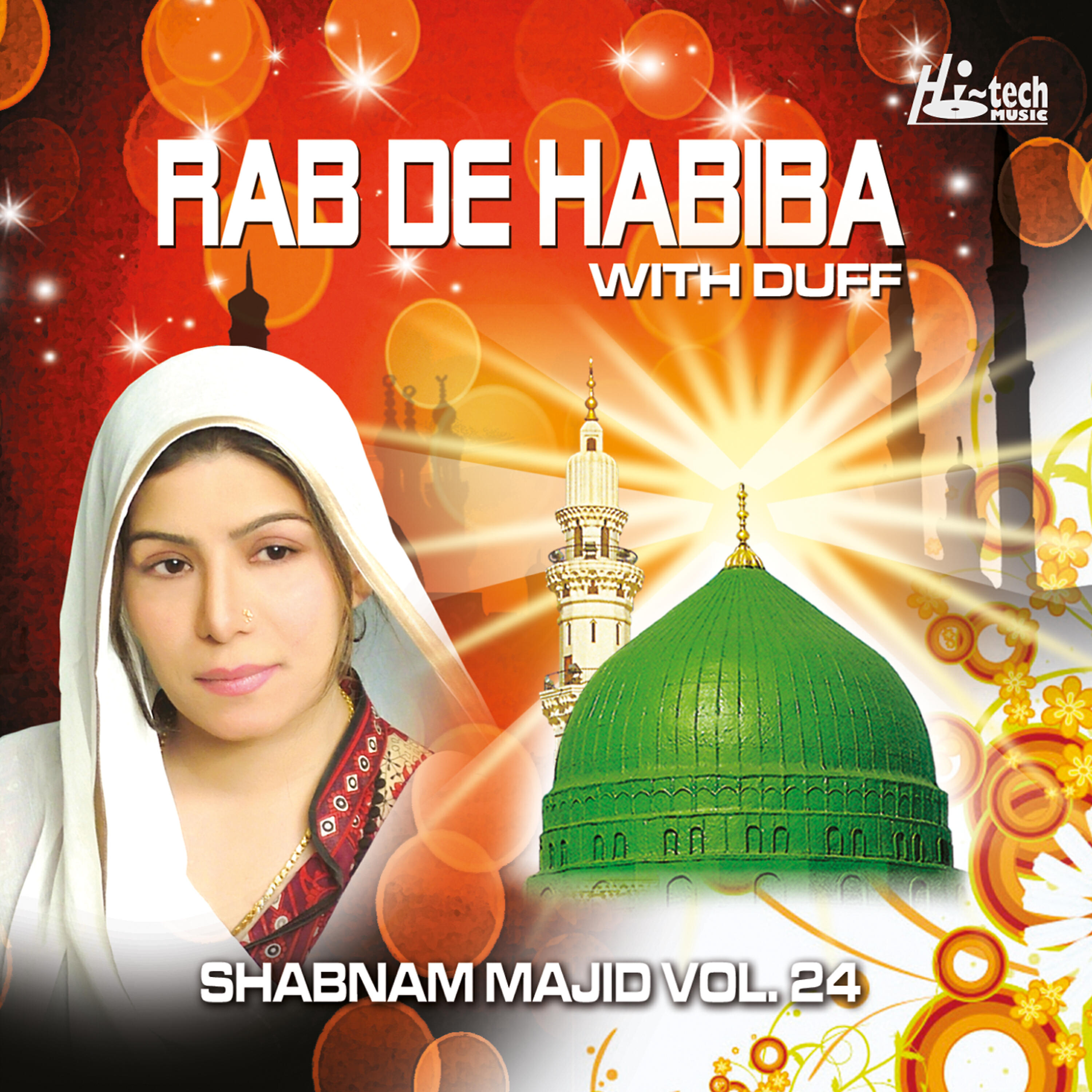 Релиз Rab De Habiba Vol. 24 - Islamic Naats With Duff