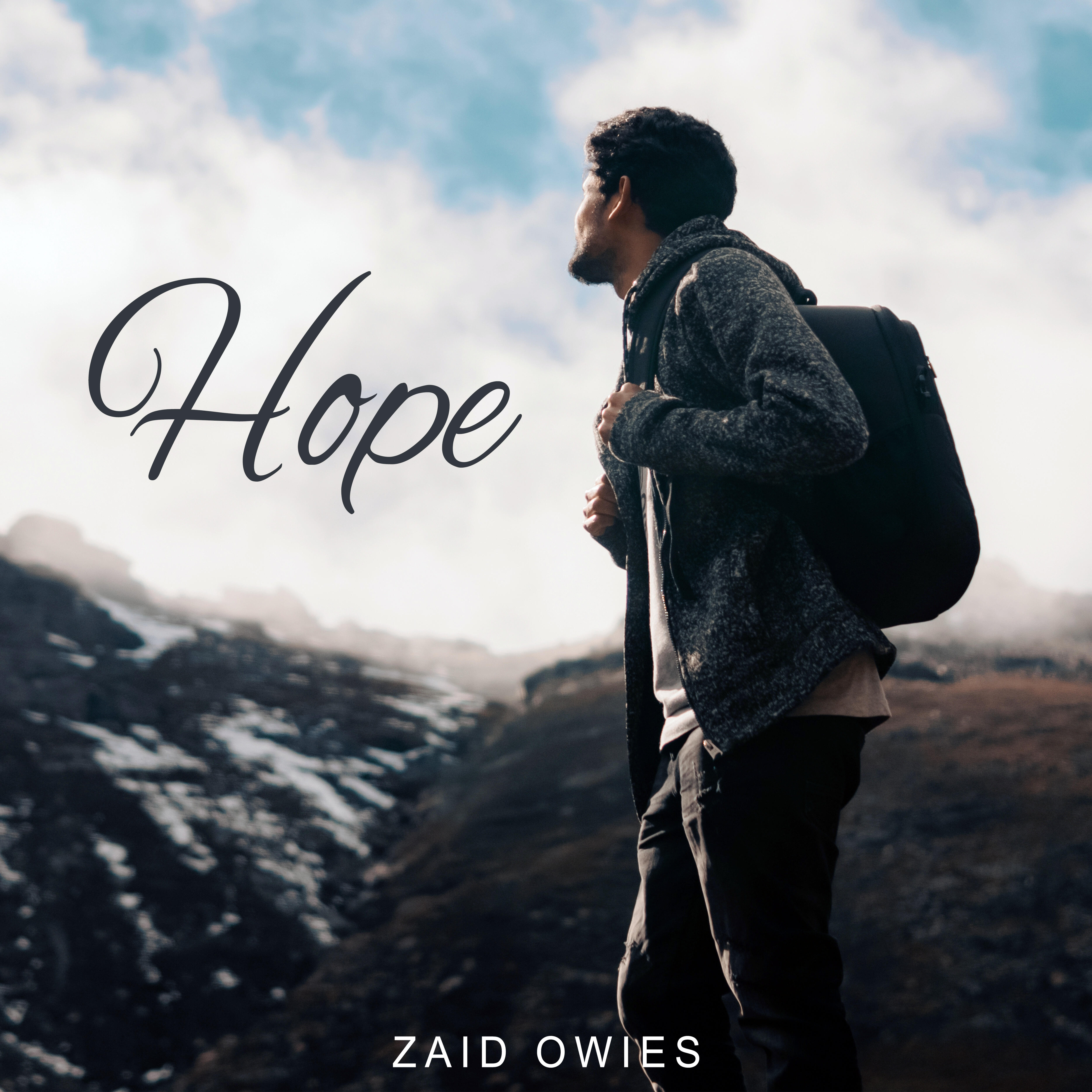 Релиз Hope