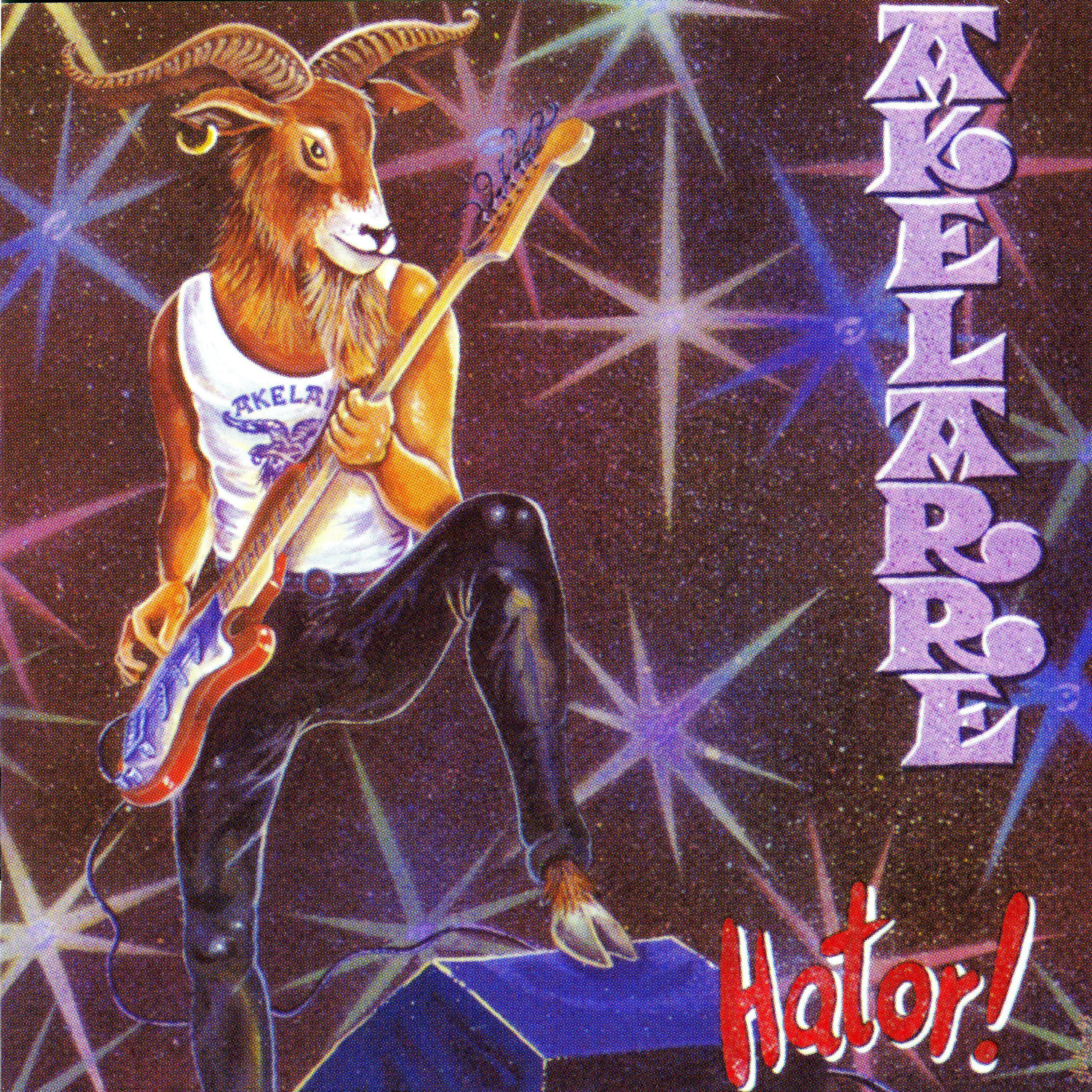 Релиз Hator!