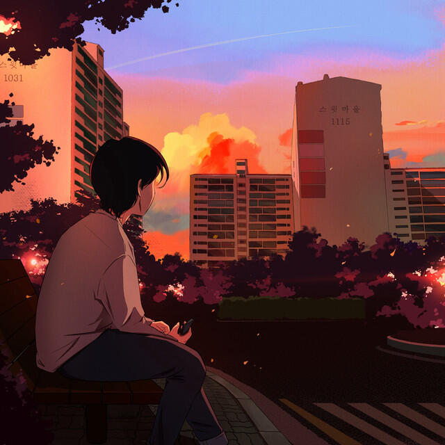 Релиз Please Don't Go