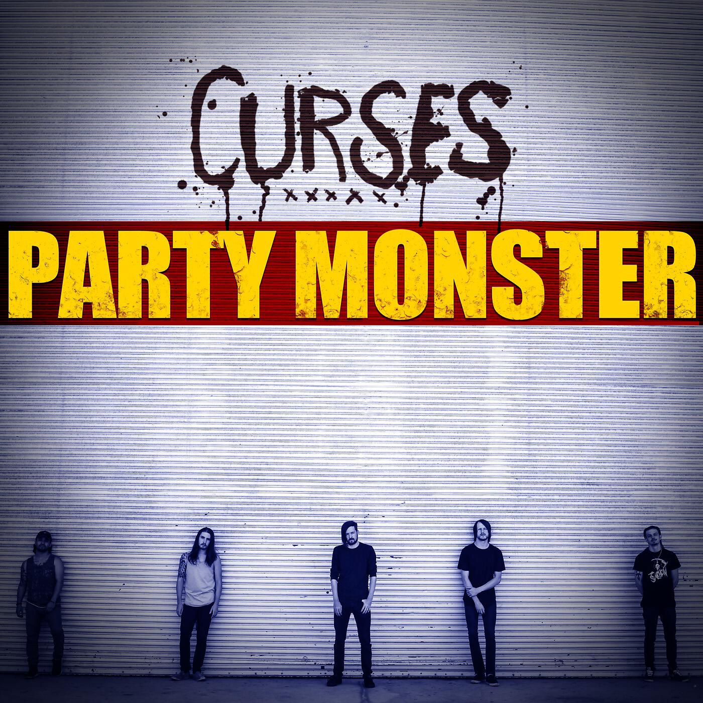 Релиз Party Monster