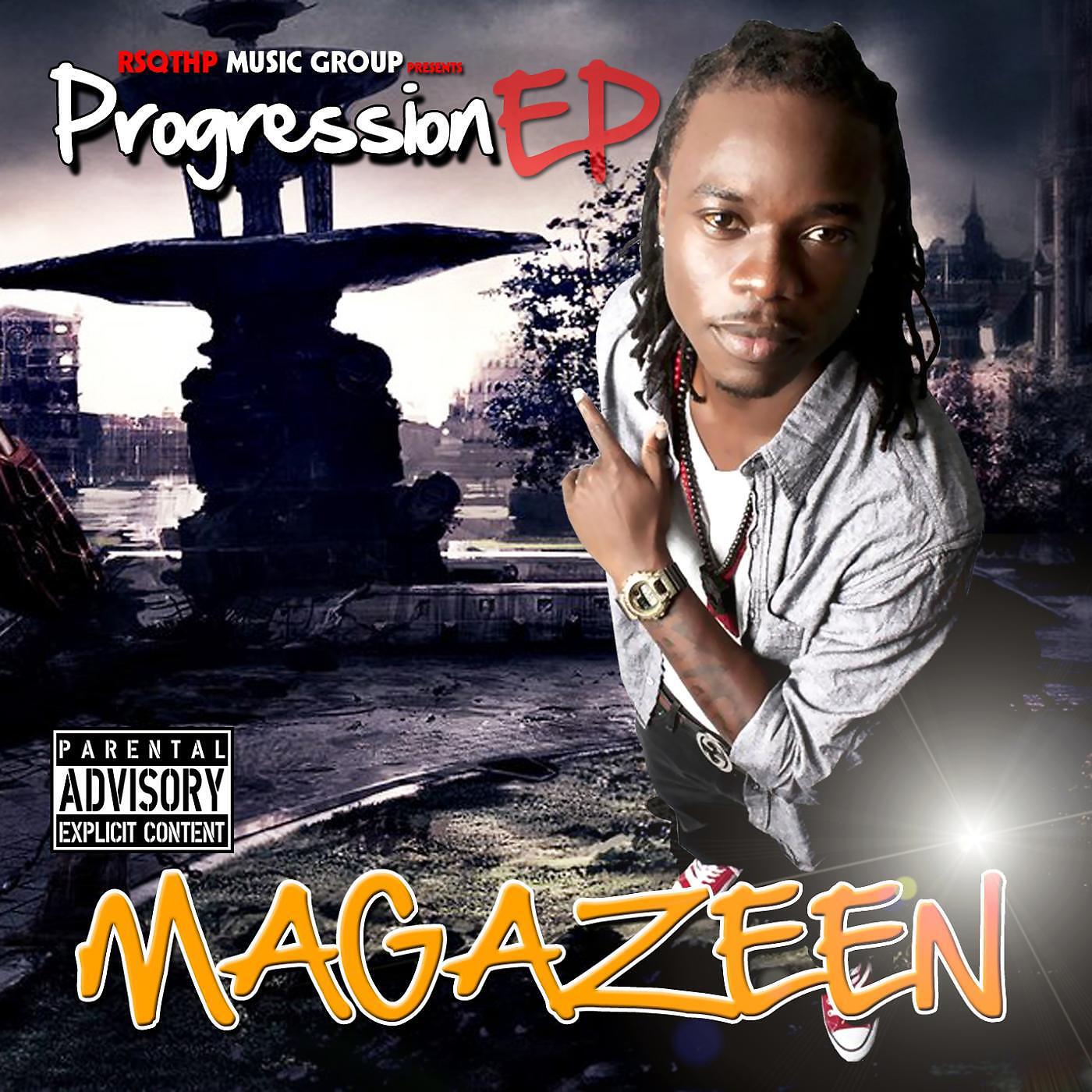 Релиз Progression EP