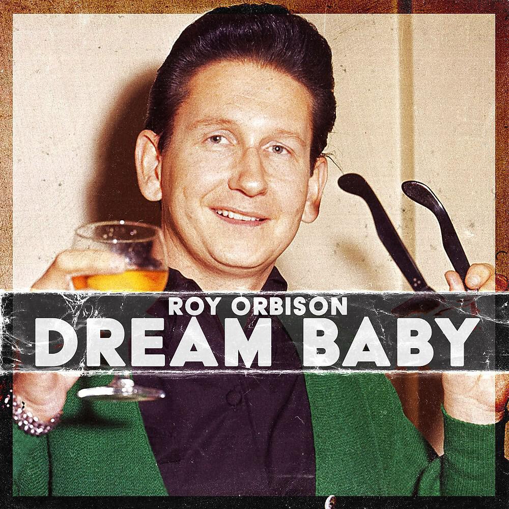 Релиз Dream Baby