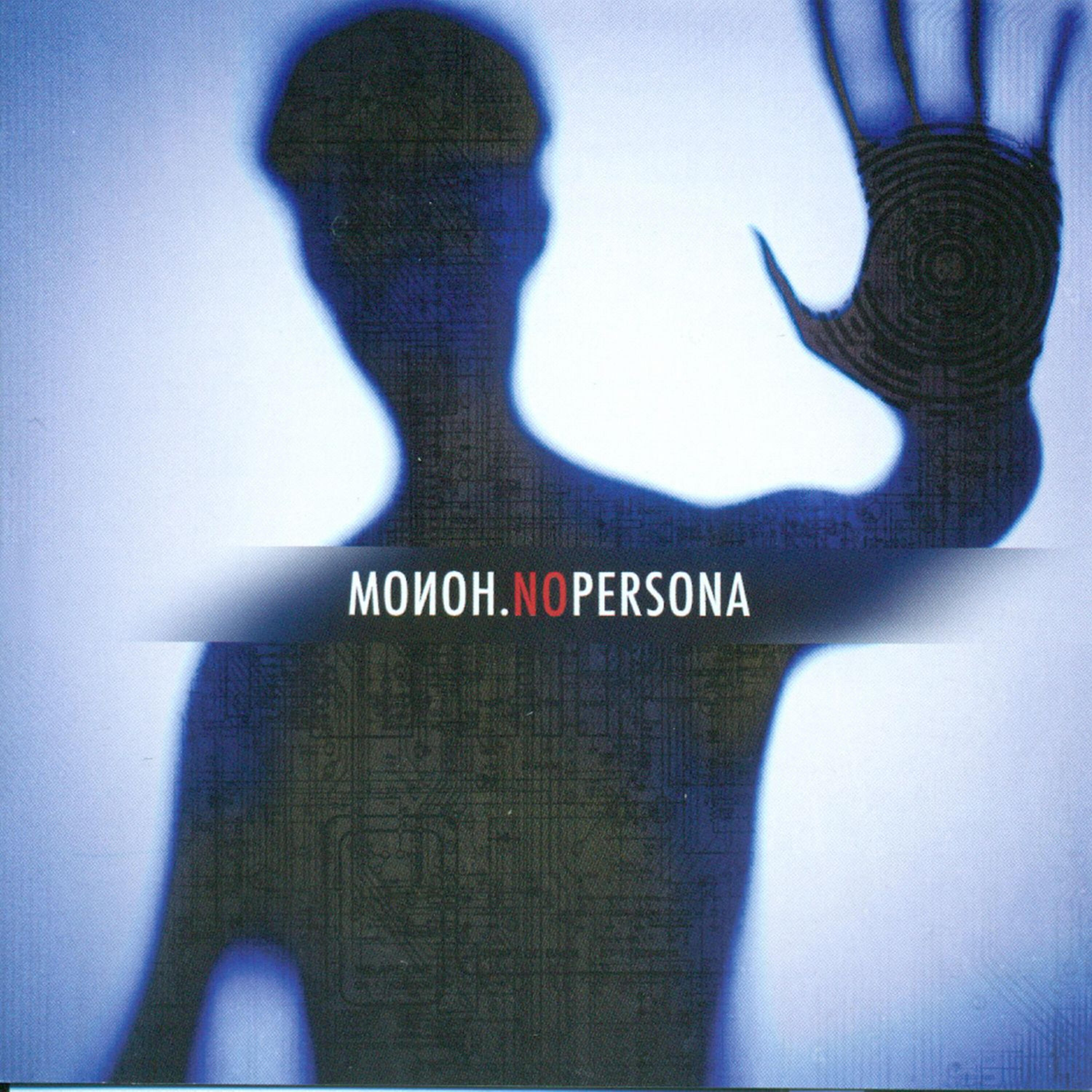 Релиз No Persona