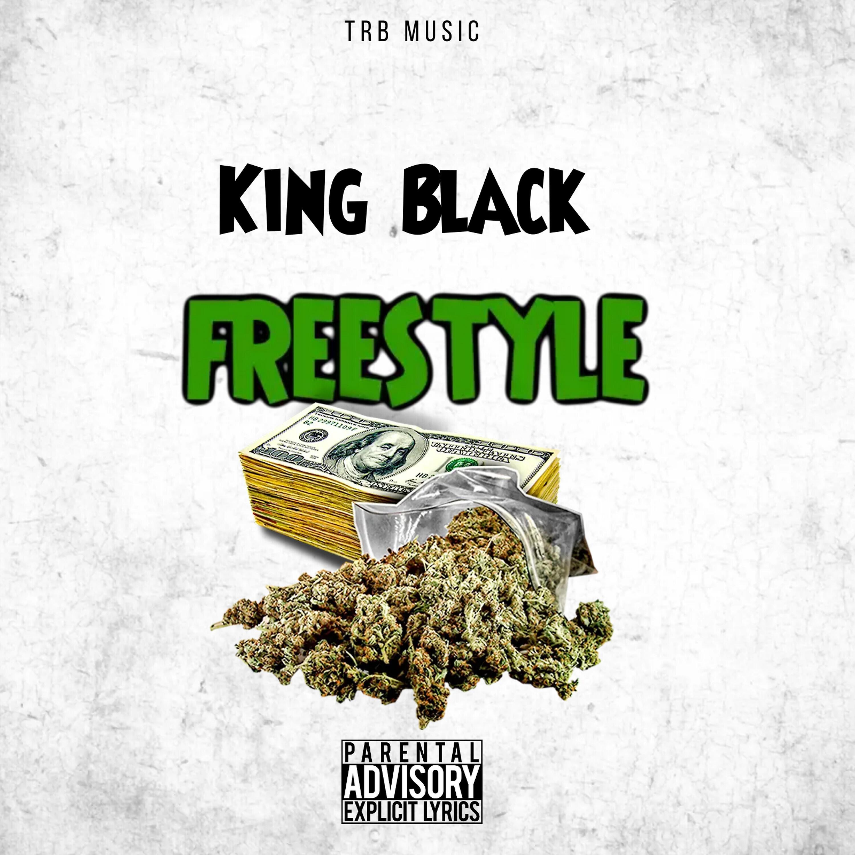 Релиз Freestyle