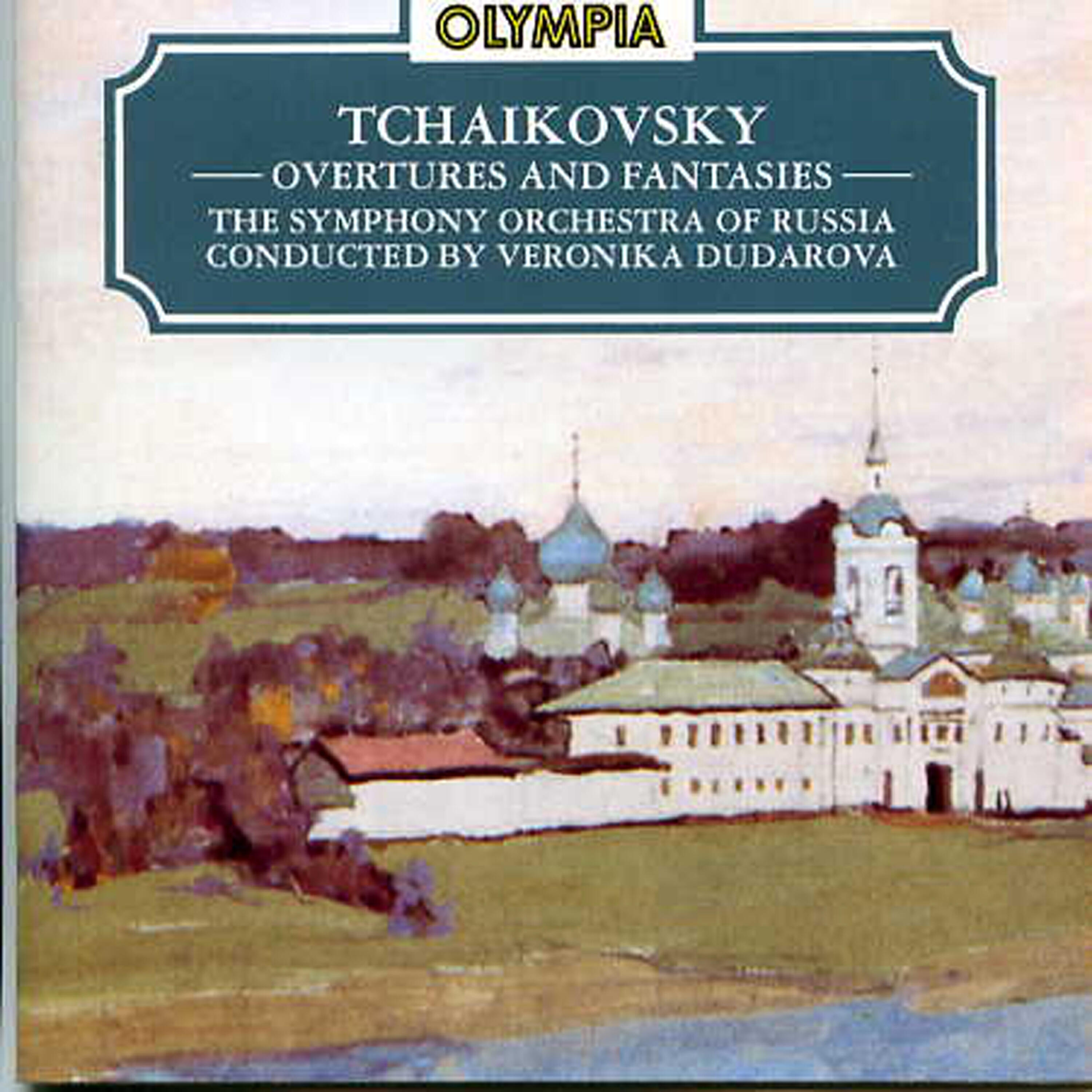 Релиз Tchaikovsky: Overtures and Fantasies