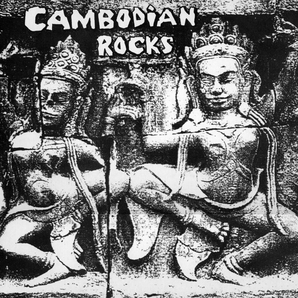 Релиз Cambodian Rocks