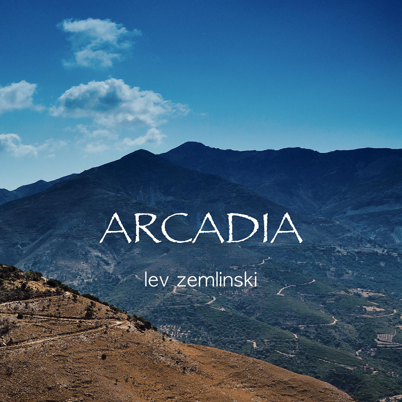 Релиз Arcadia