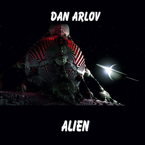 Релиз Alien