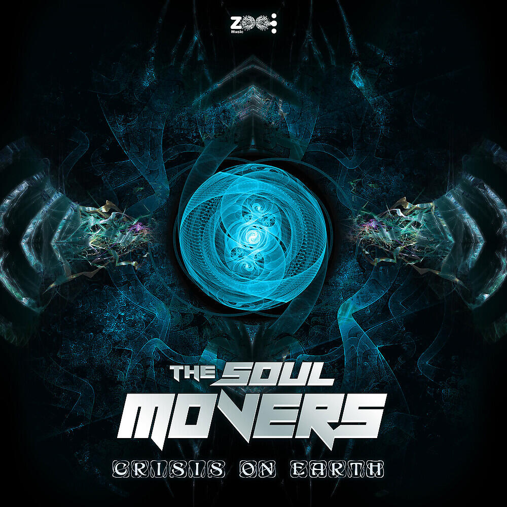 Релиз Crisis On Earth