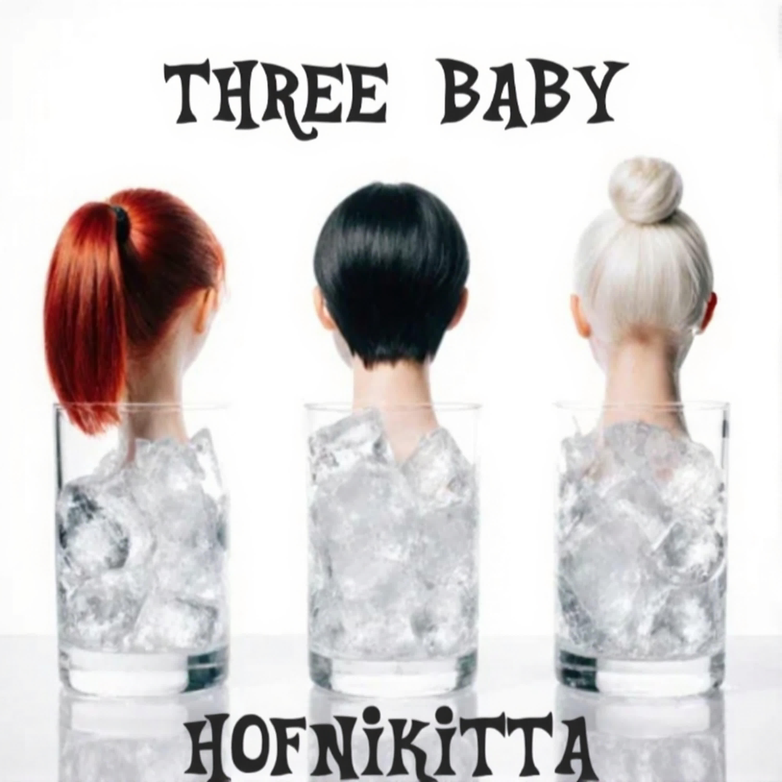 Релиз THREE BABY