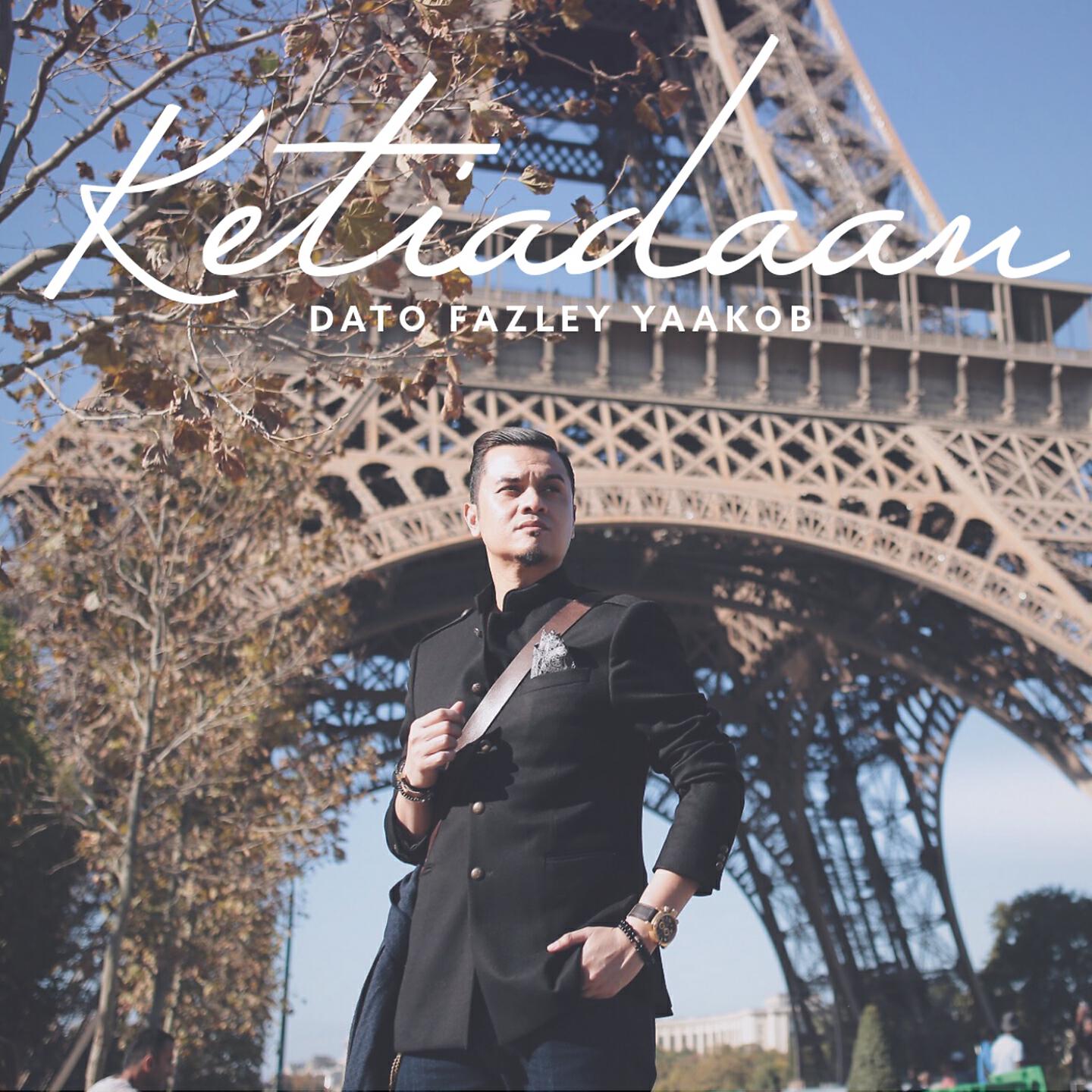 Релиз Ketiadaan