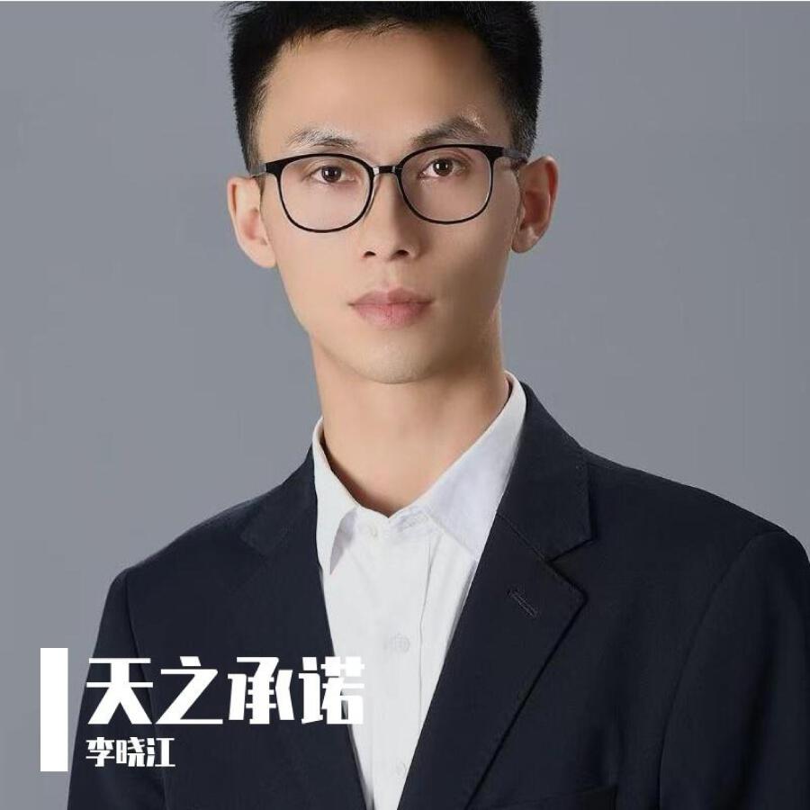 Волна по релизу