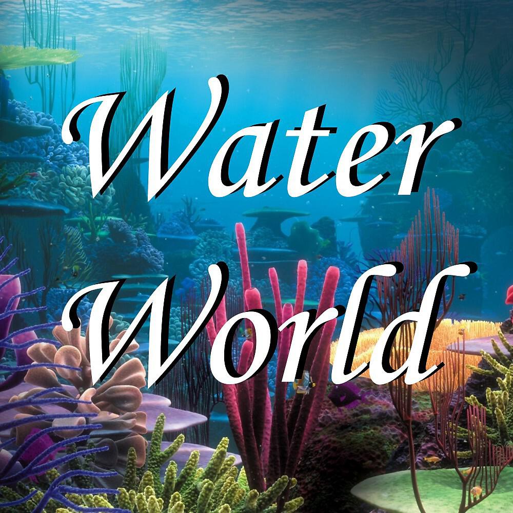 Релиз Water World