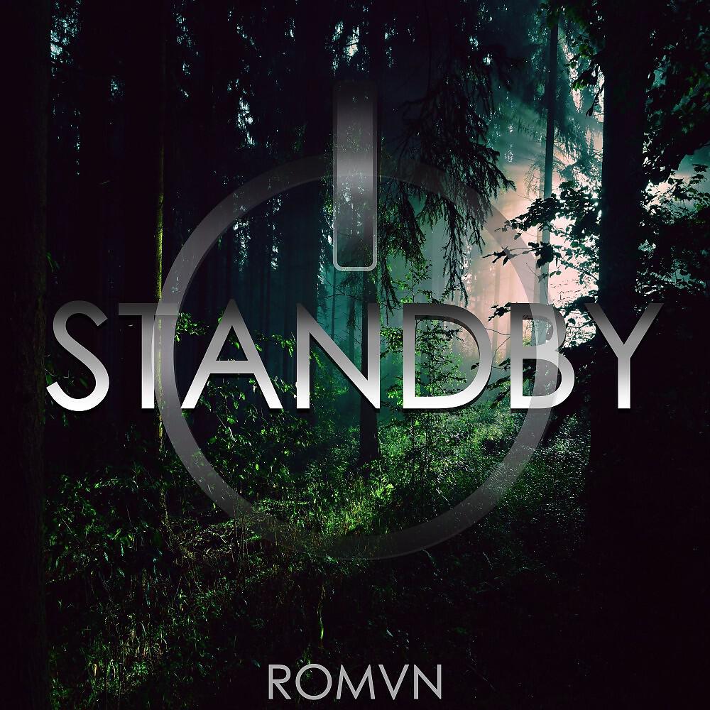 Релиз Standby