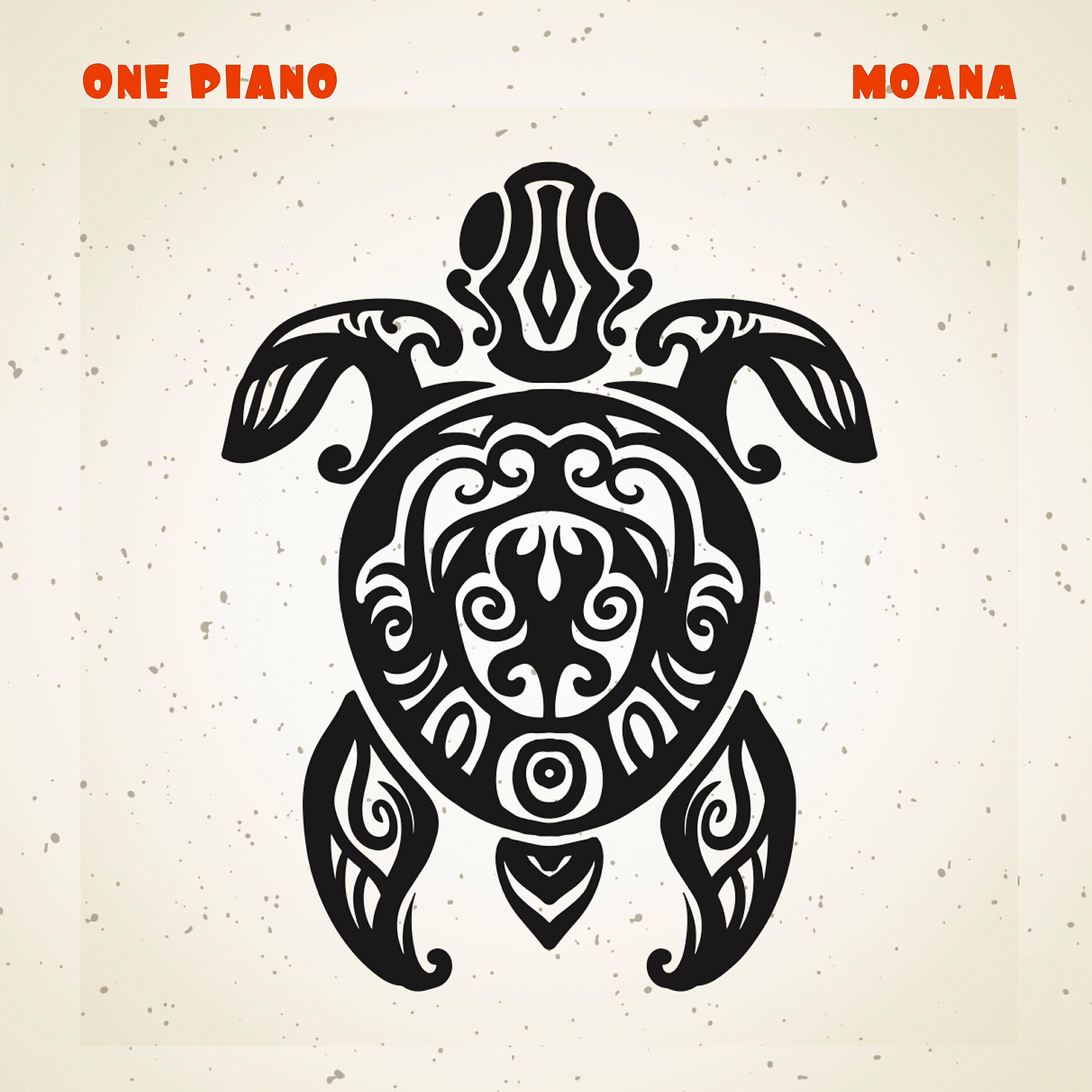 Релиз Moana