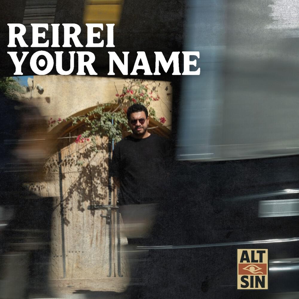 Релиз Your Name