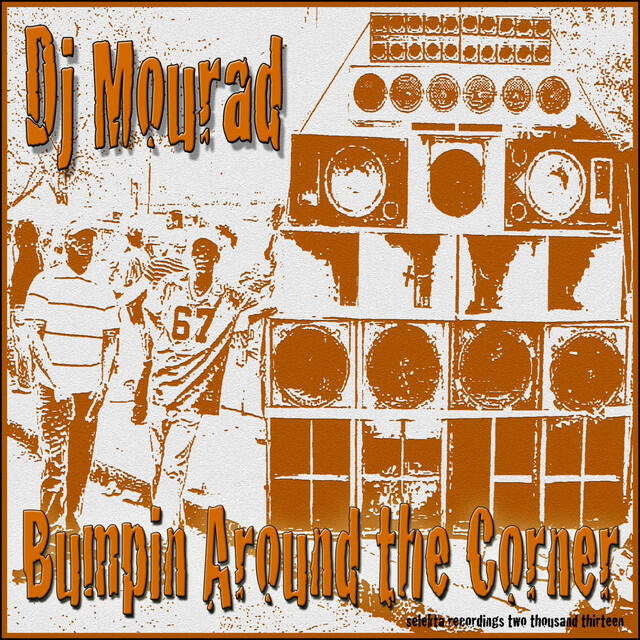 Релиз Bumpin Around the Corner