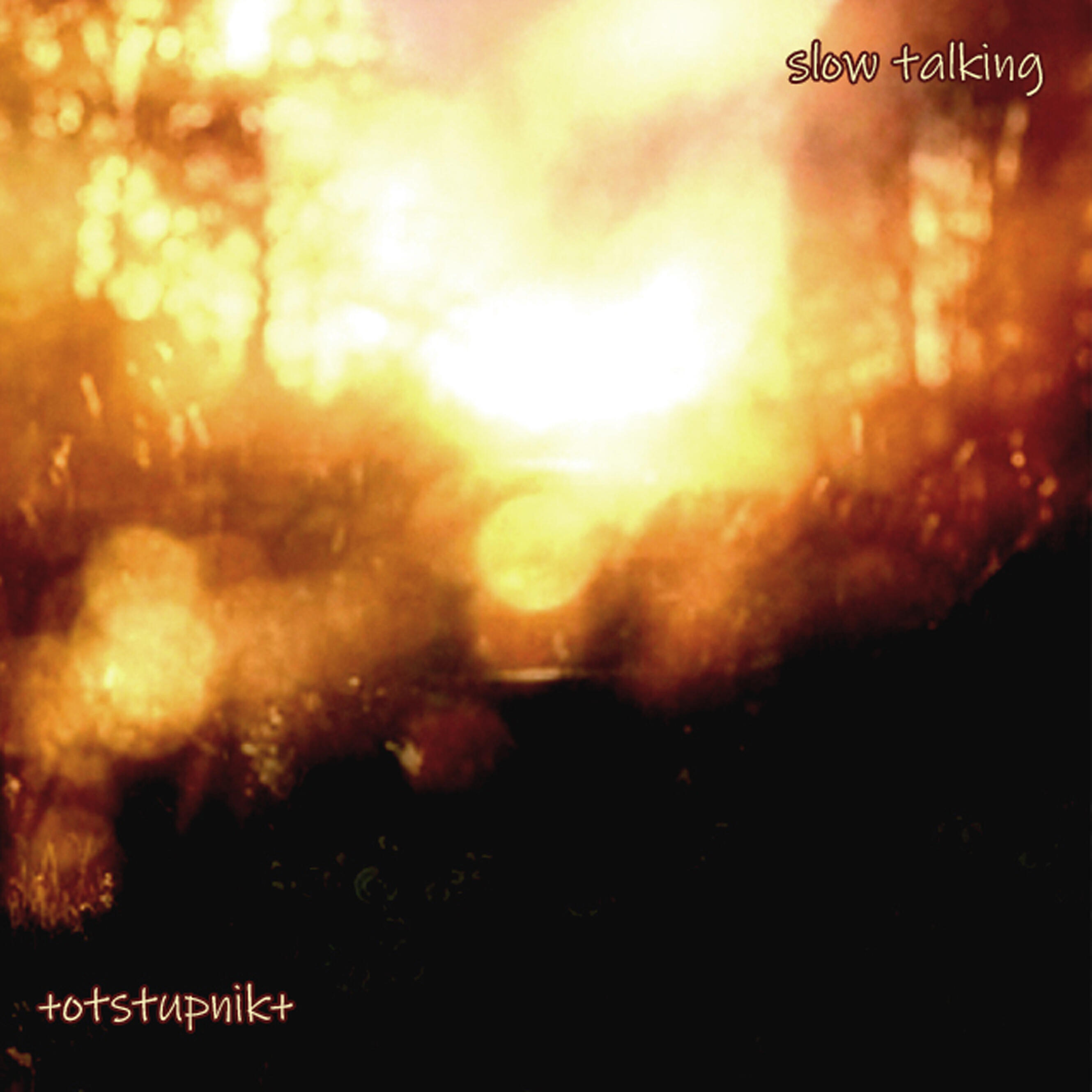 Релиз slow talking